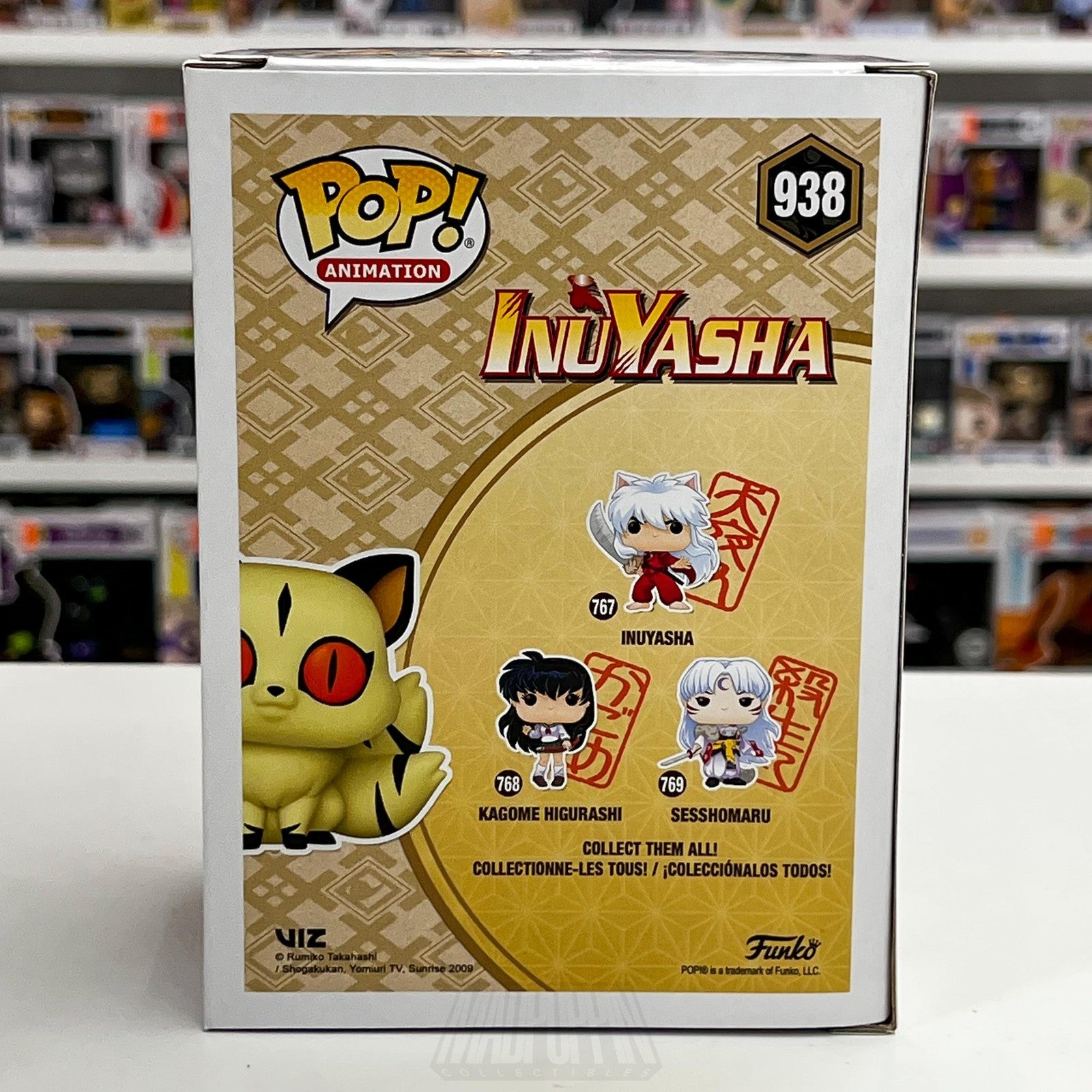 Funko Pop Animation Inuyasha Kirara 938 Flocked Hot Topic Exclusive Vinyl Figure3