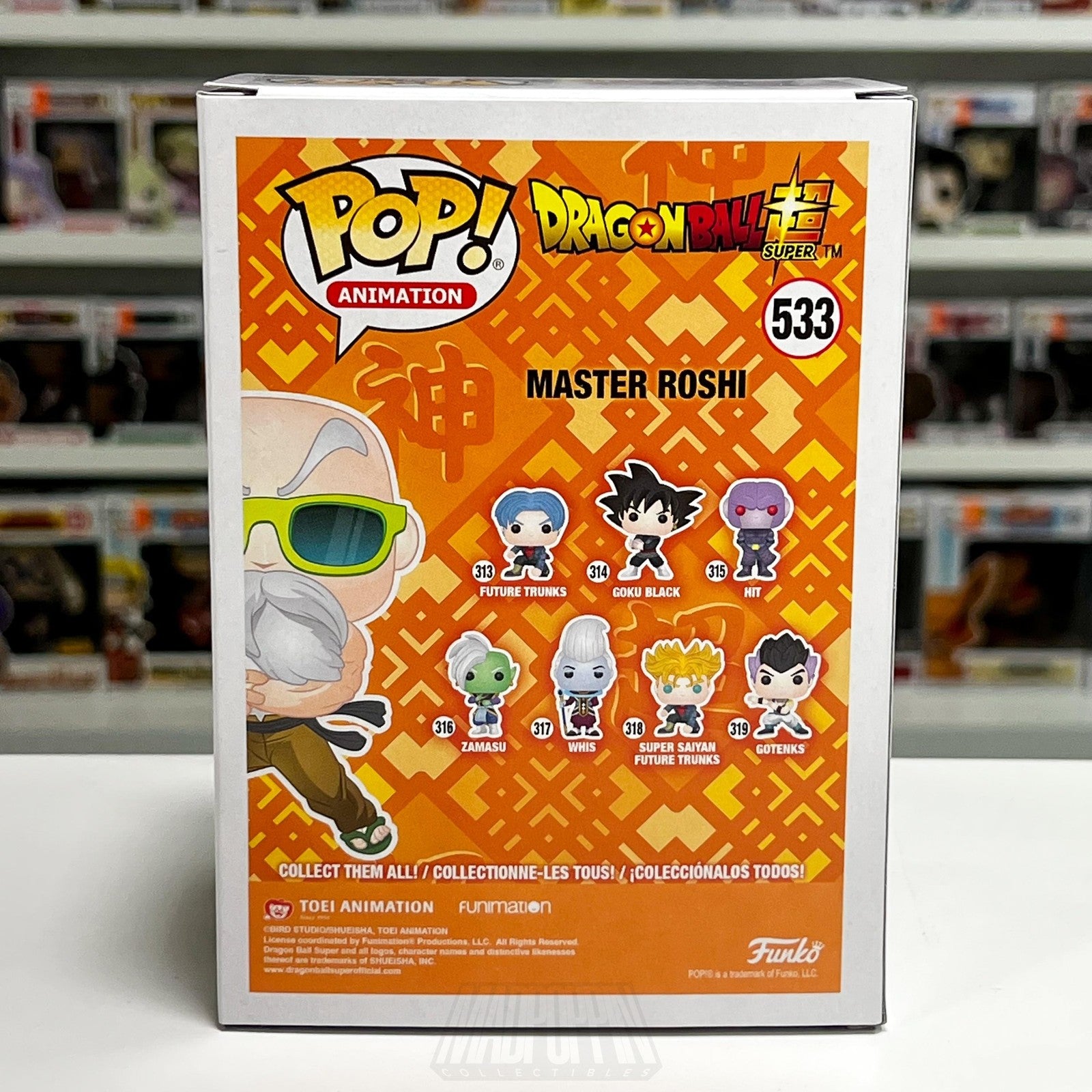 Funko Pop Dragon Ball Super Master Roshi 533 Specialty Series Vinyl Figure Anime