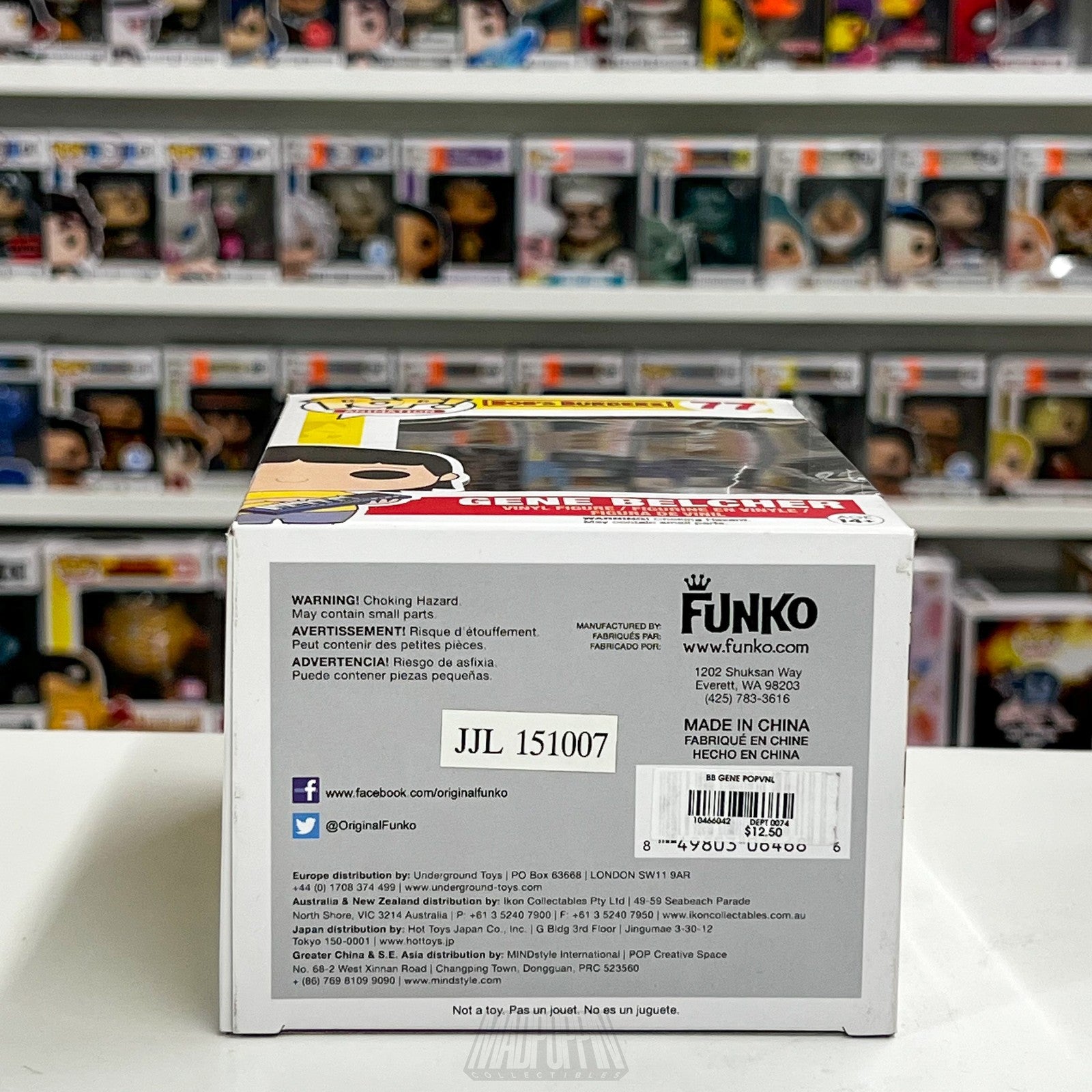 Funko Pop Bobs Burgers Gene Belcher Vinyl Figure 77 Keytar Animation Collectible