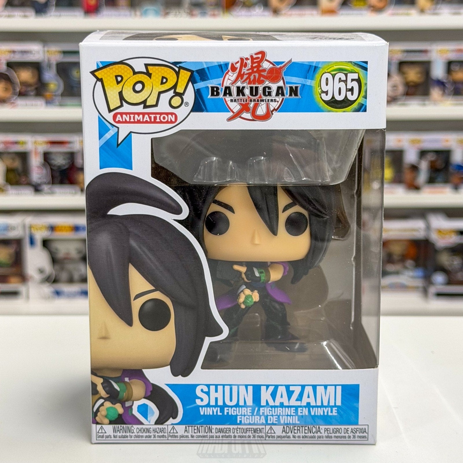 Funko Pop Anime Bakugan Battle Brawlers Shun Kazami 965 TCG Card Game Toy Figure