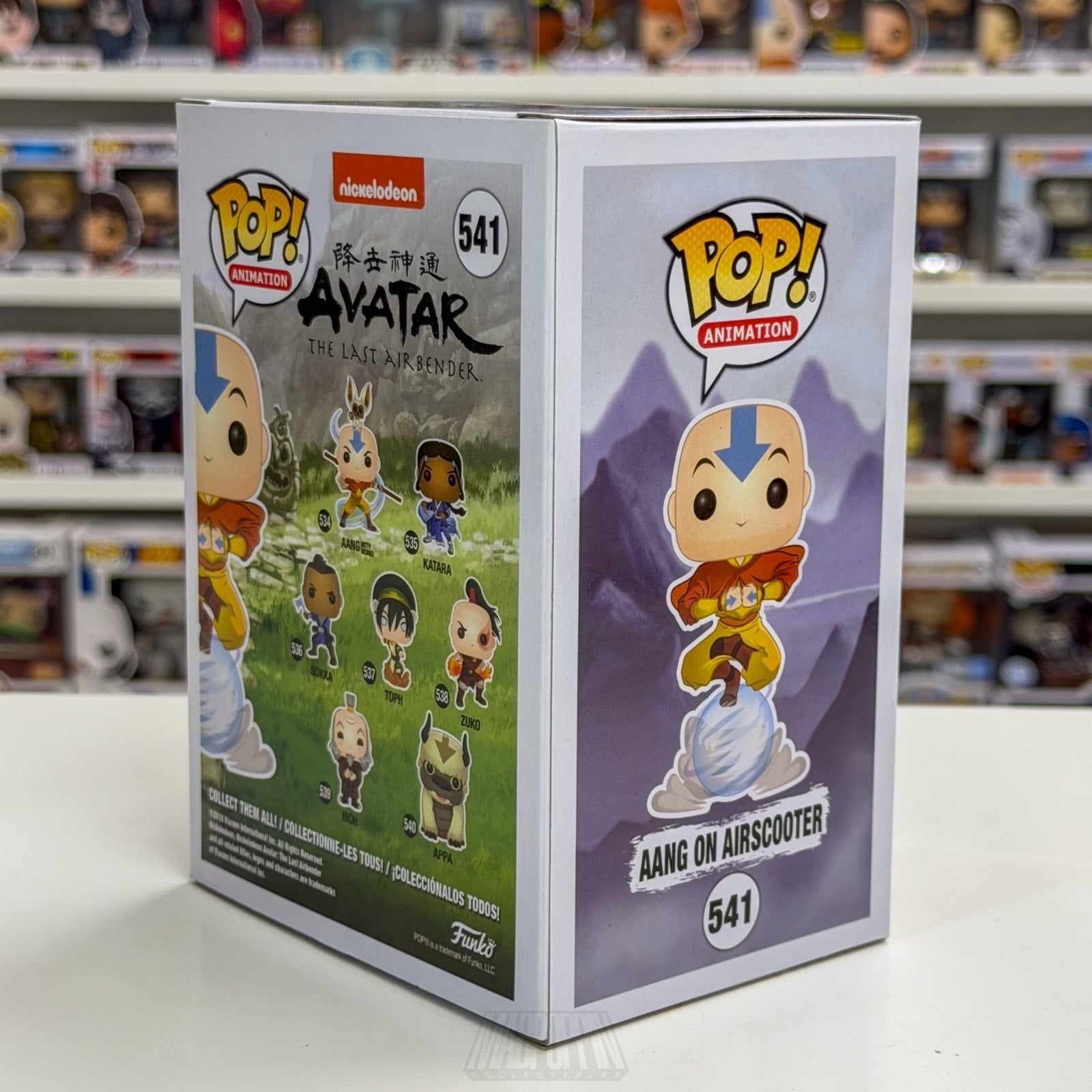 Funko Pop Animation Nickelodeon Avatar Aang Airscooter Special Edition 541 Toy