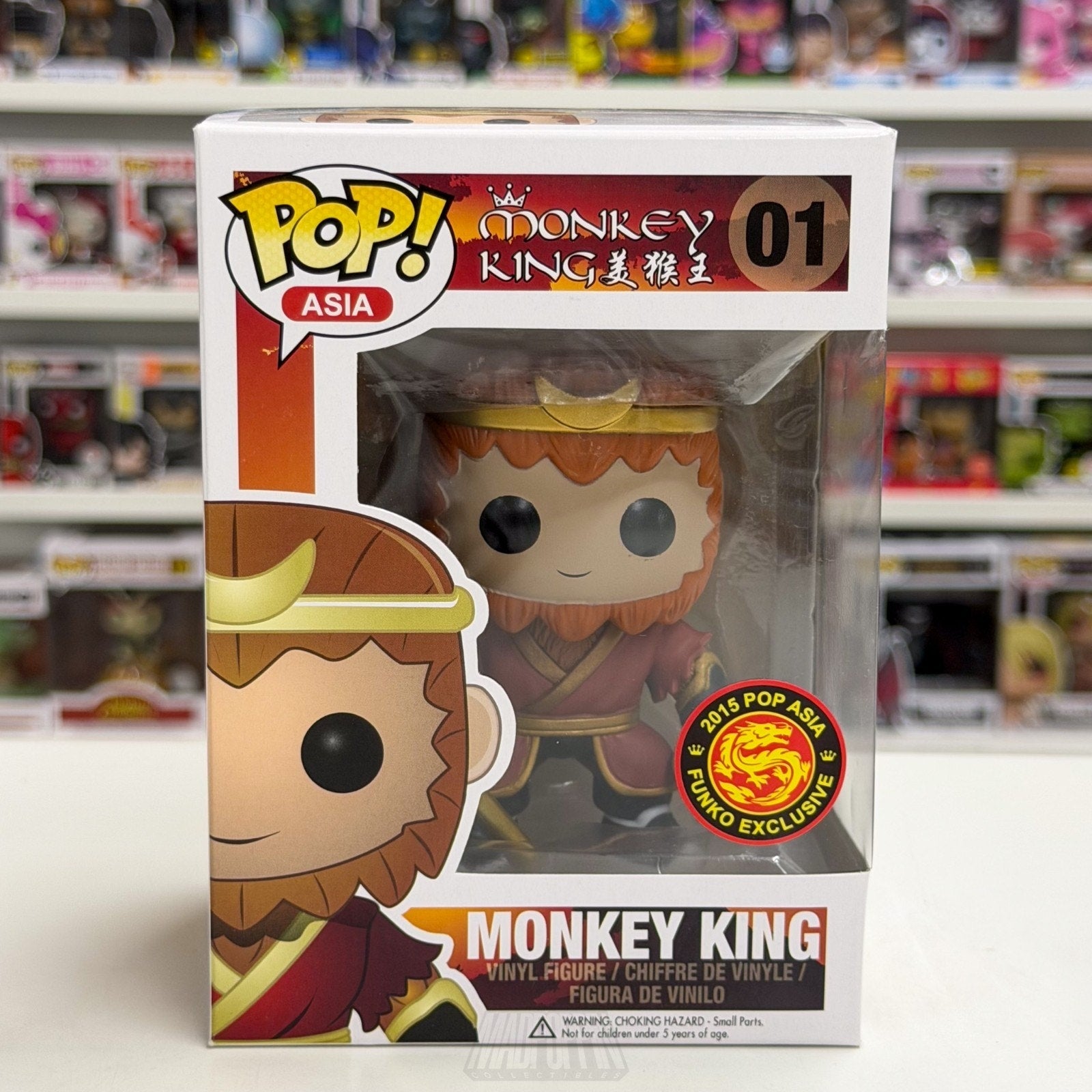 Funko Pop Asia Monkey King 01 Supernatural Chinese Mythology Toy Vinyl Figure