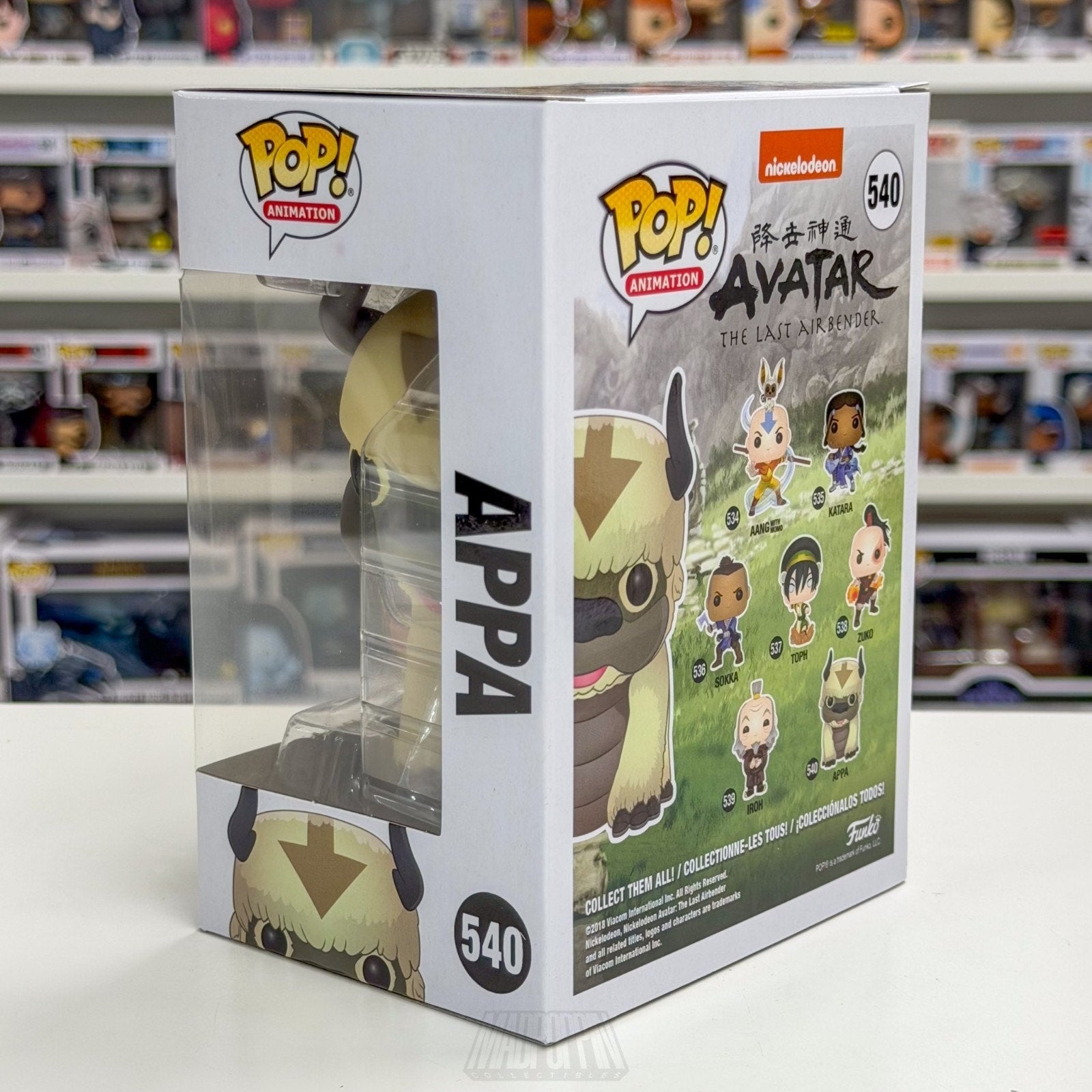 Funko Pop Animation Nickelodeon Avatar Last Airbender Appa 540 Toy Vinyl Figure