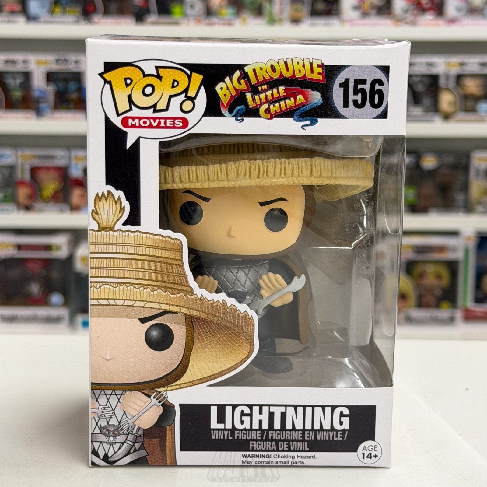 Funko Pop Movies Big Trouble Little China Lightning 156 Vaulted Toy Vinyl Figure