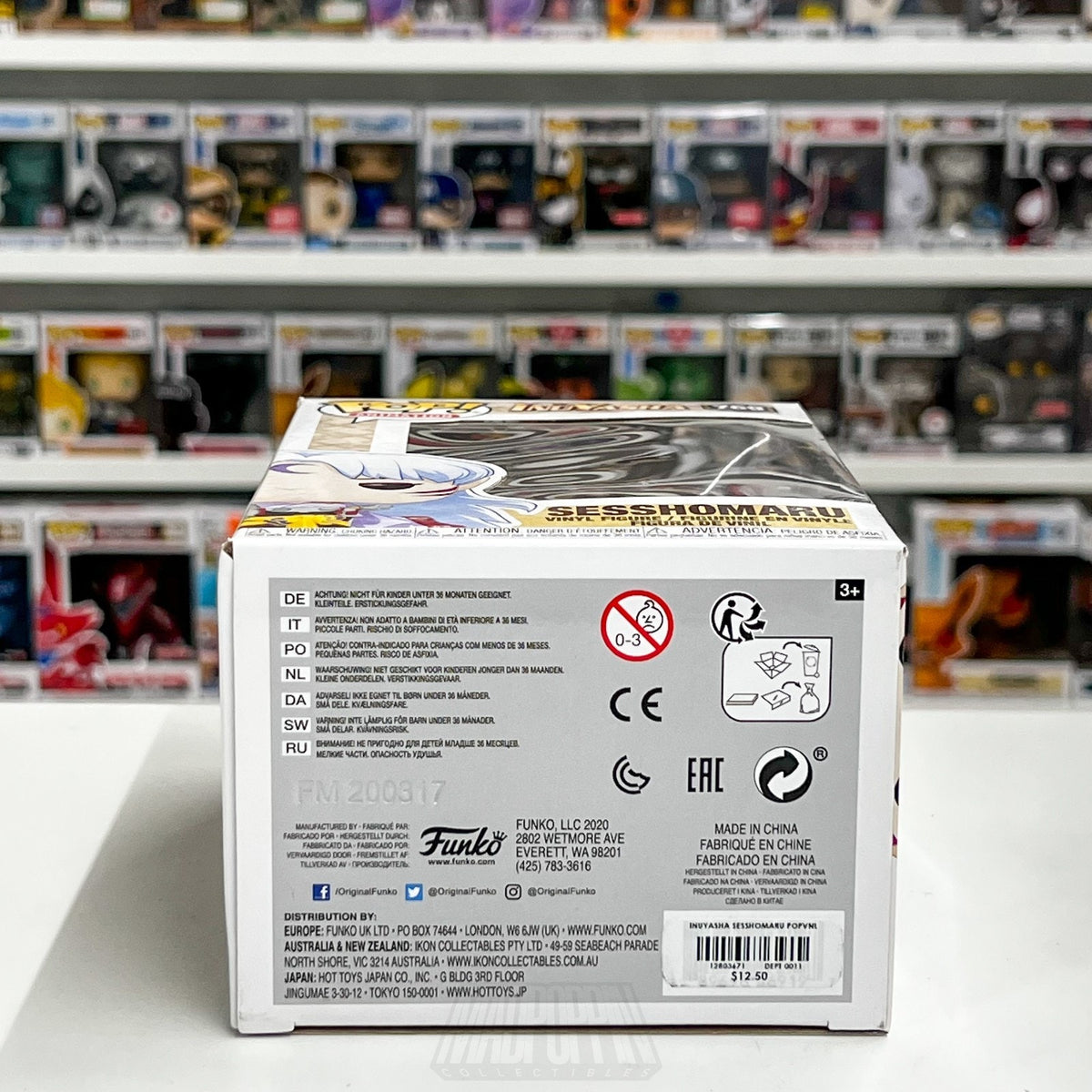 Funko Pop Anime Inuyasha Sesshomaru 769 Japanese Animation Manga Vinyl Figure