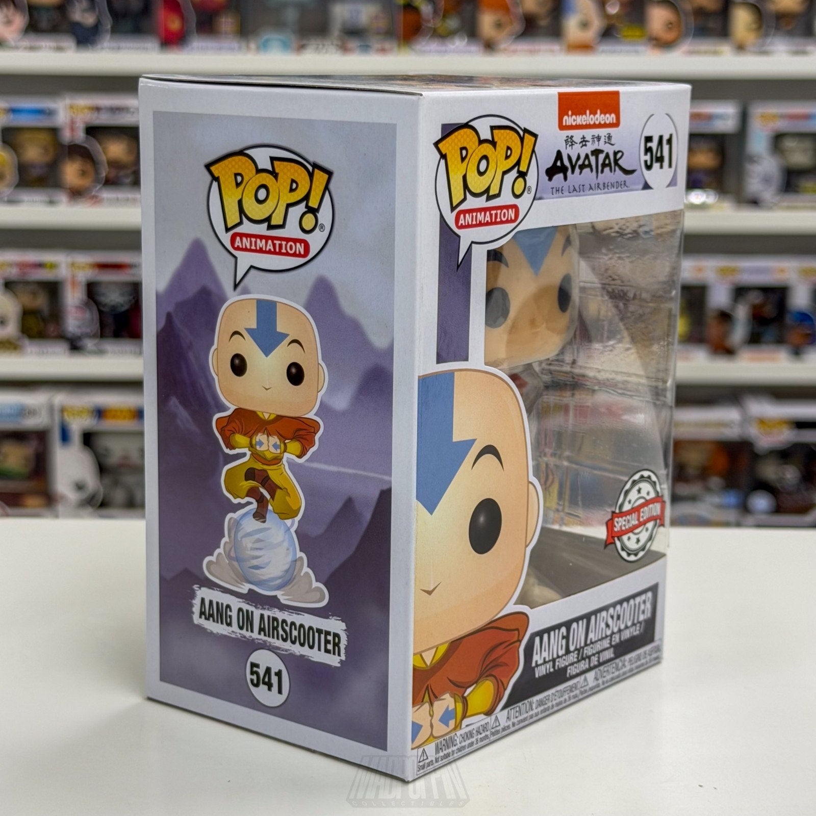 Funko Pop Animation Nickelodeon Avatar Aang Airscooter Special Edition 541 Toy