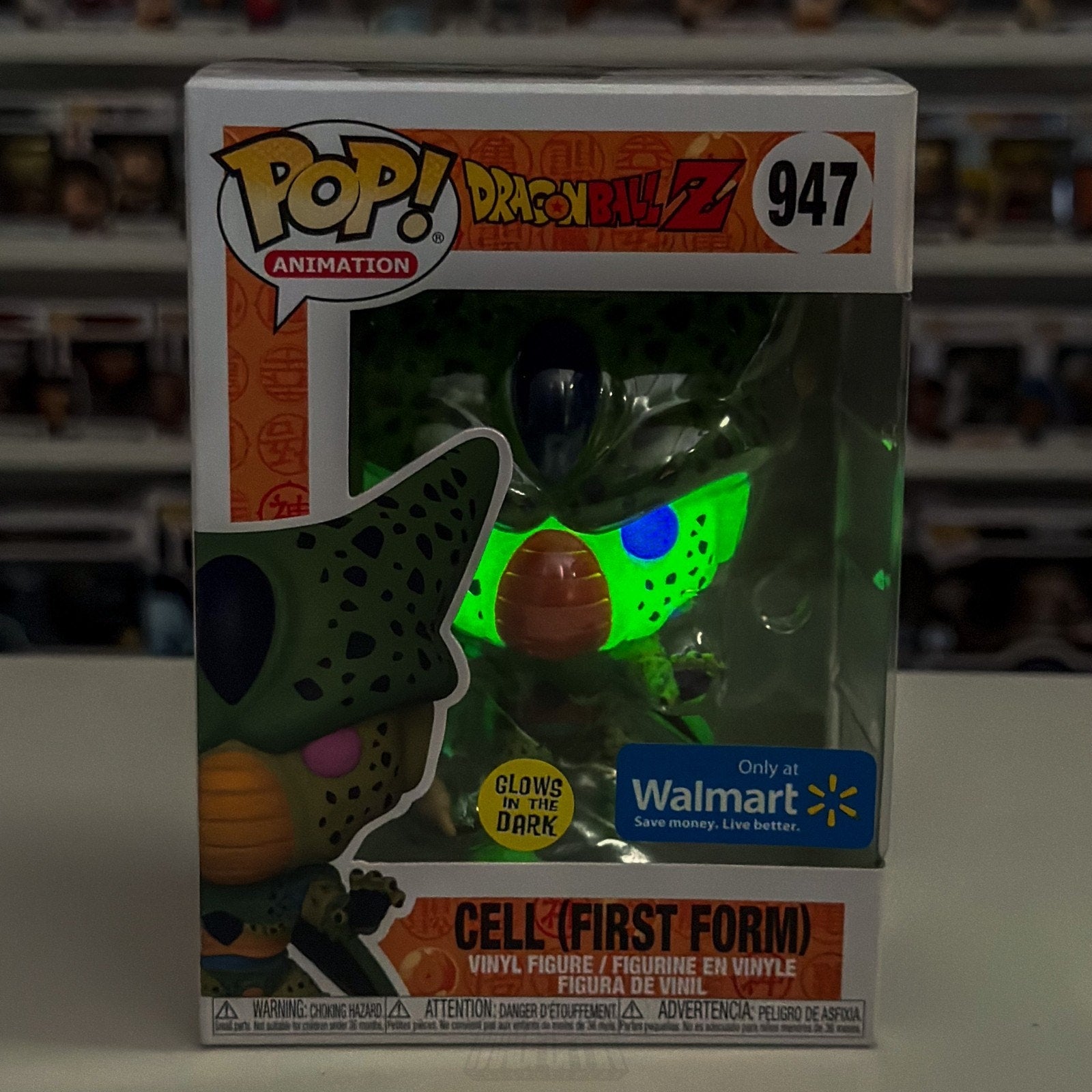 Funko Pop Anime Dragon Ball Z Cell First Form Glow Walmart 947 Toy Vinyl Figure