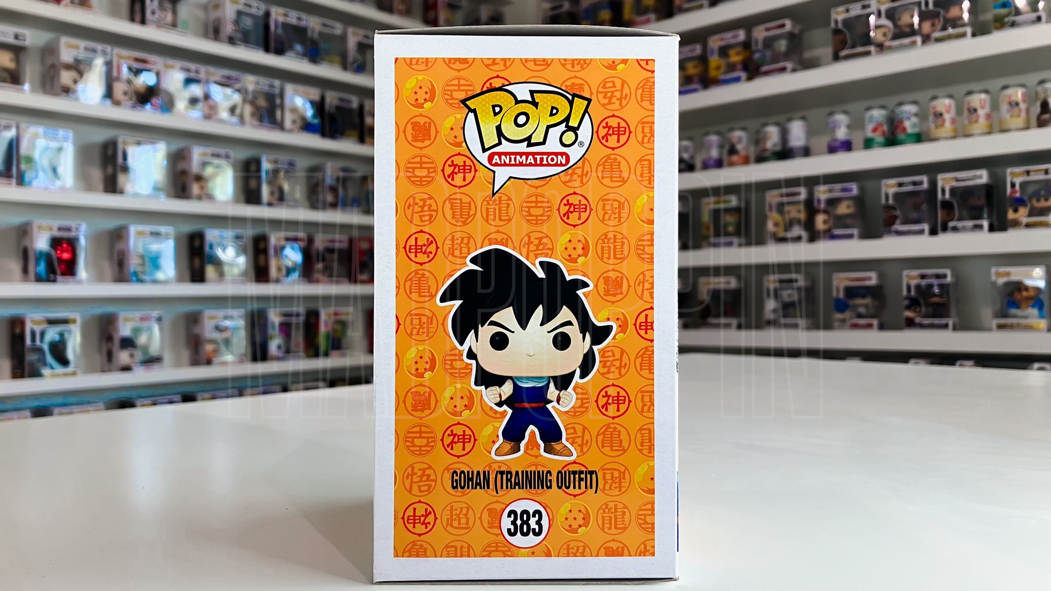 Funko Pop Anime Dragon Ball Z Gohan Training Outfit 383