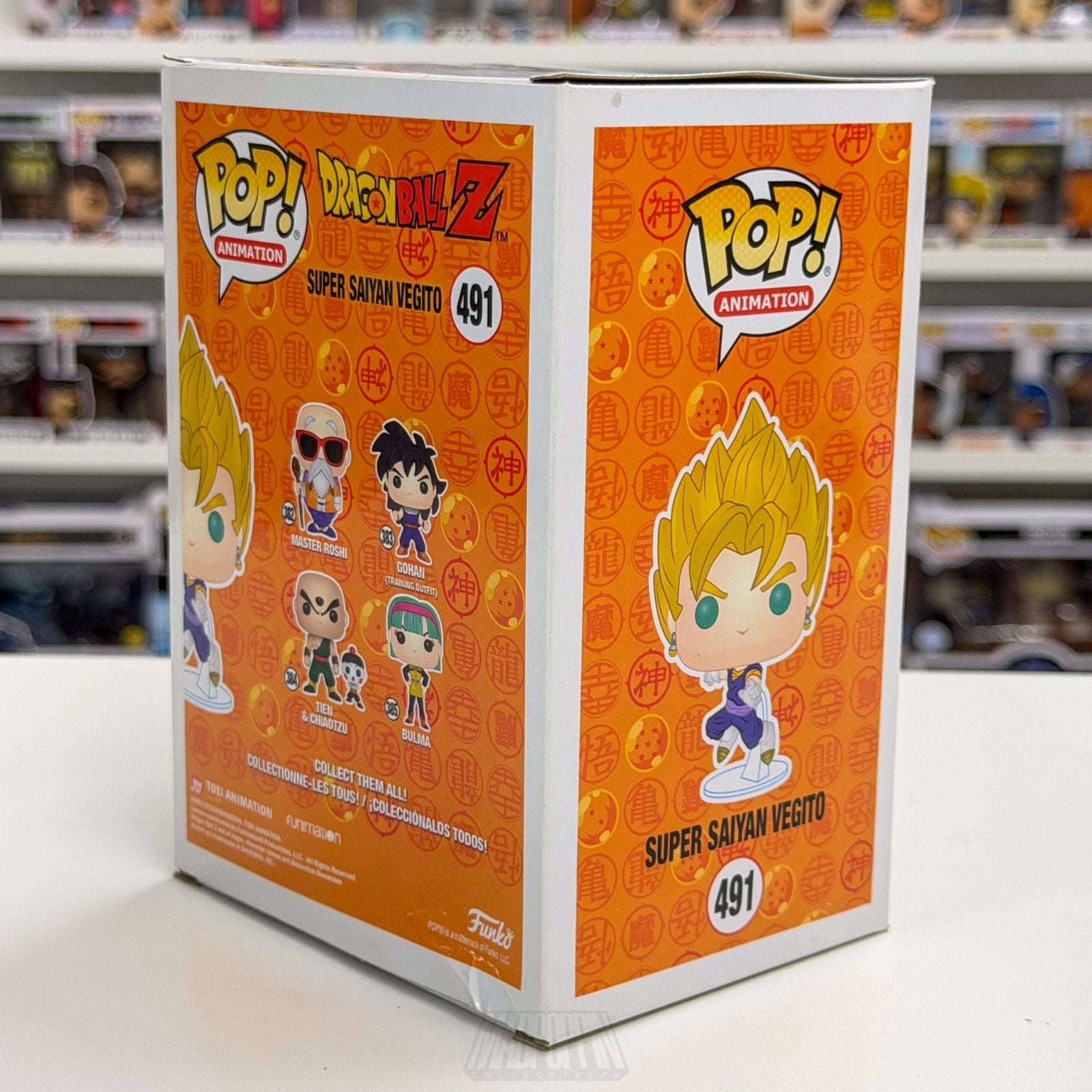 Funko Pop Anime Dragon Ball Z Super Saiyan Vegito AAA Exclusive 491 Vinyl Figure