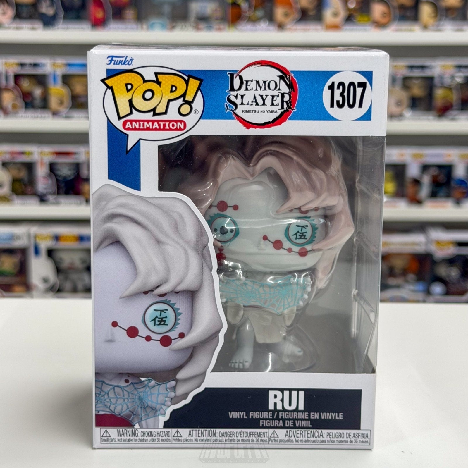 Funko Pop Anime Demon Slayer Rui Ayaki 1307 Japanese Manga Toy Vinyl Figure
