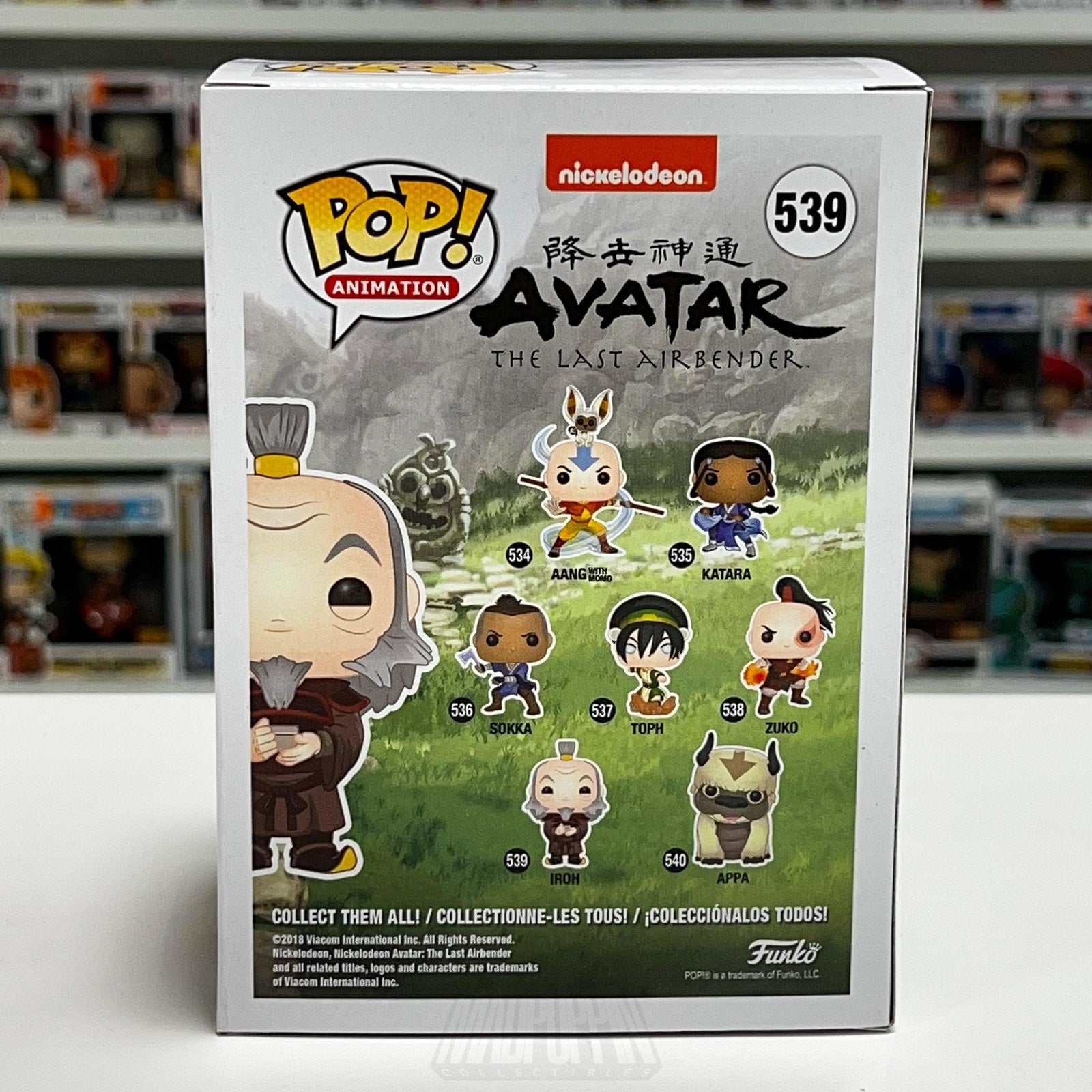 Funko Pop Animation Nickelodeon Avatar The Last Airbender Iroh 539 Vinyl Figure