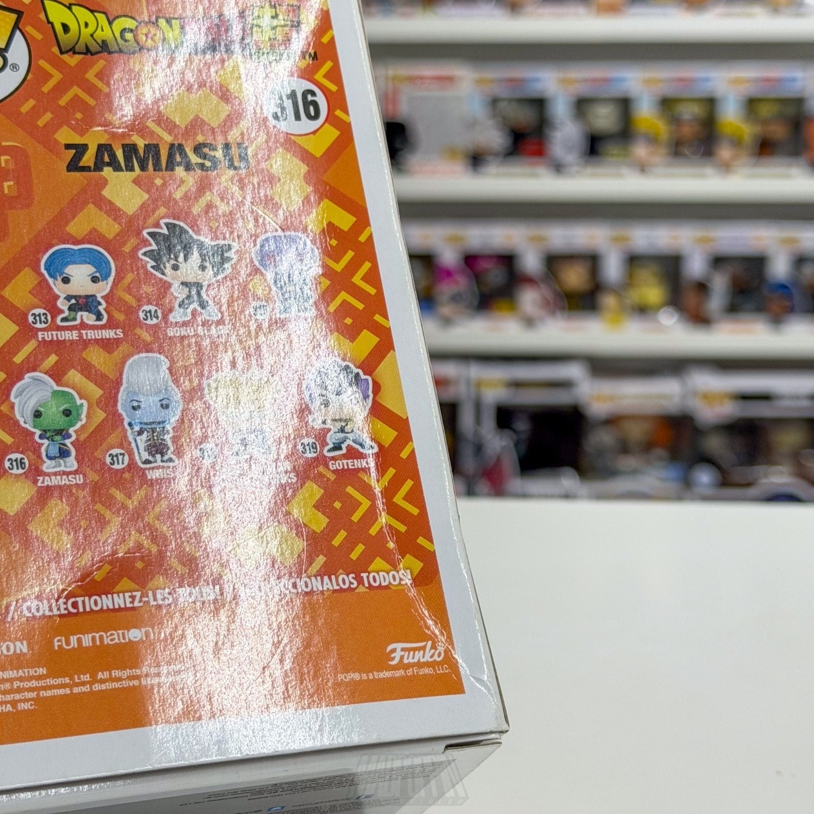Funko Pop Anime Dragon Ball Super Zamasu Glow Walmart 316 Manga Toy Vinyl Figure