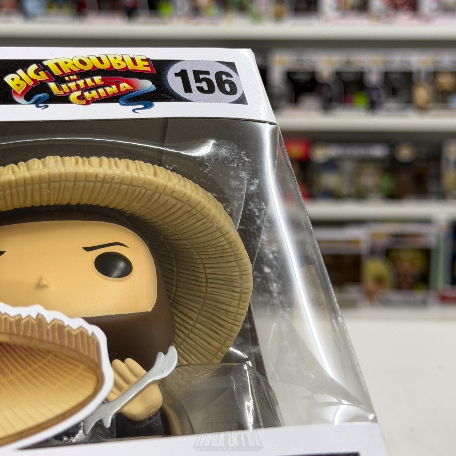 Funko Pop Movies Big Trouble Little China Lightning 156 Vaulted Toy Vinyl Figure