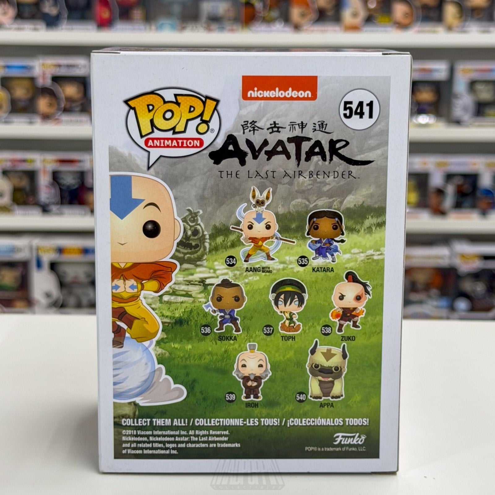 Funko Pop Animation Nickelodeon Avatar Aang Airscooter Special Edition 541 Toy