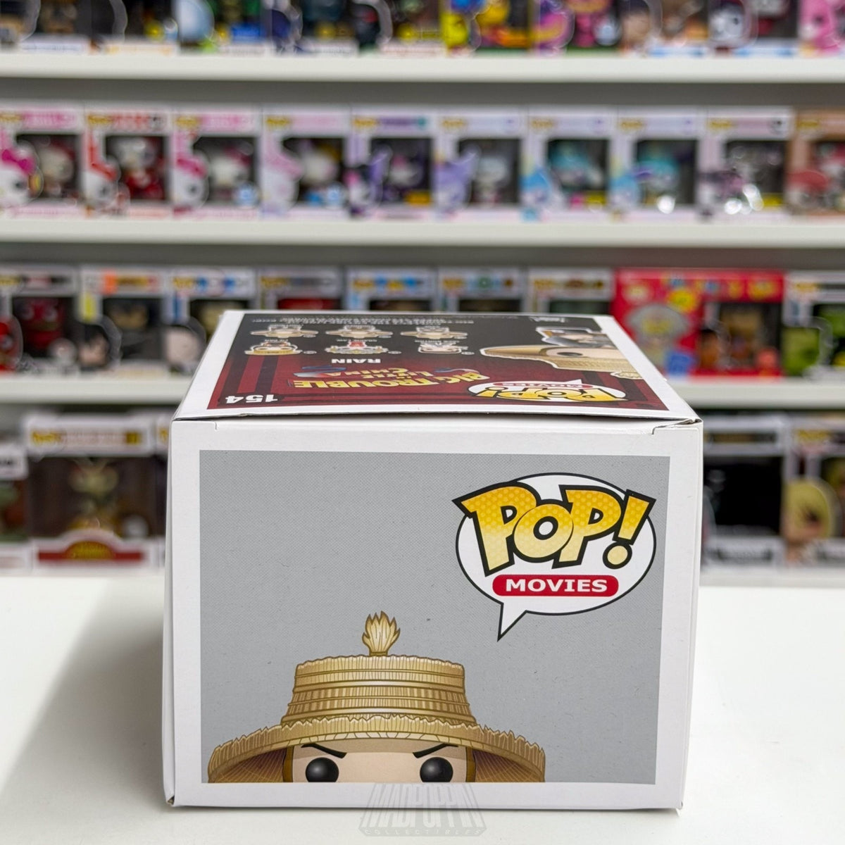 Funko Pop Movies Big Trouble Little China Rain 154 Vaulted Toy Vinyl Figure