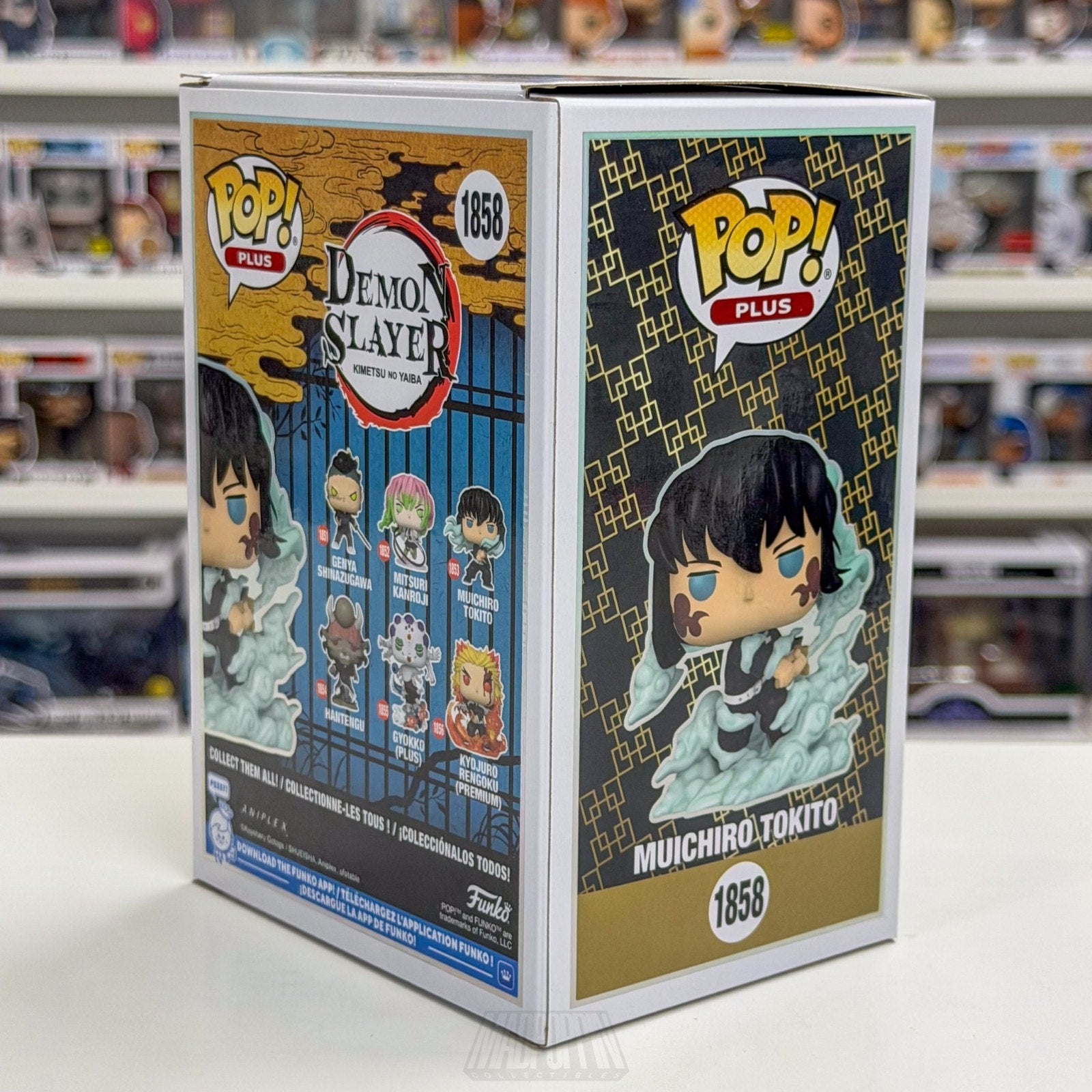 Funko Pop Anime Demon Slayer Muichiro Tokito Glow Chase 1858 Toy Vinyl Figure