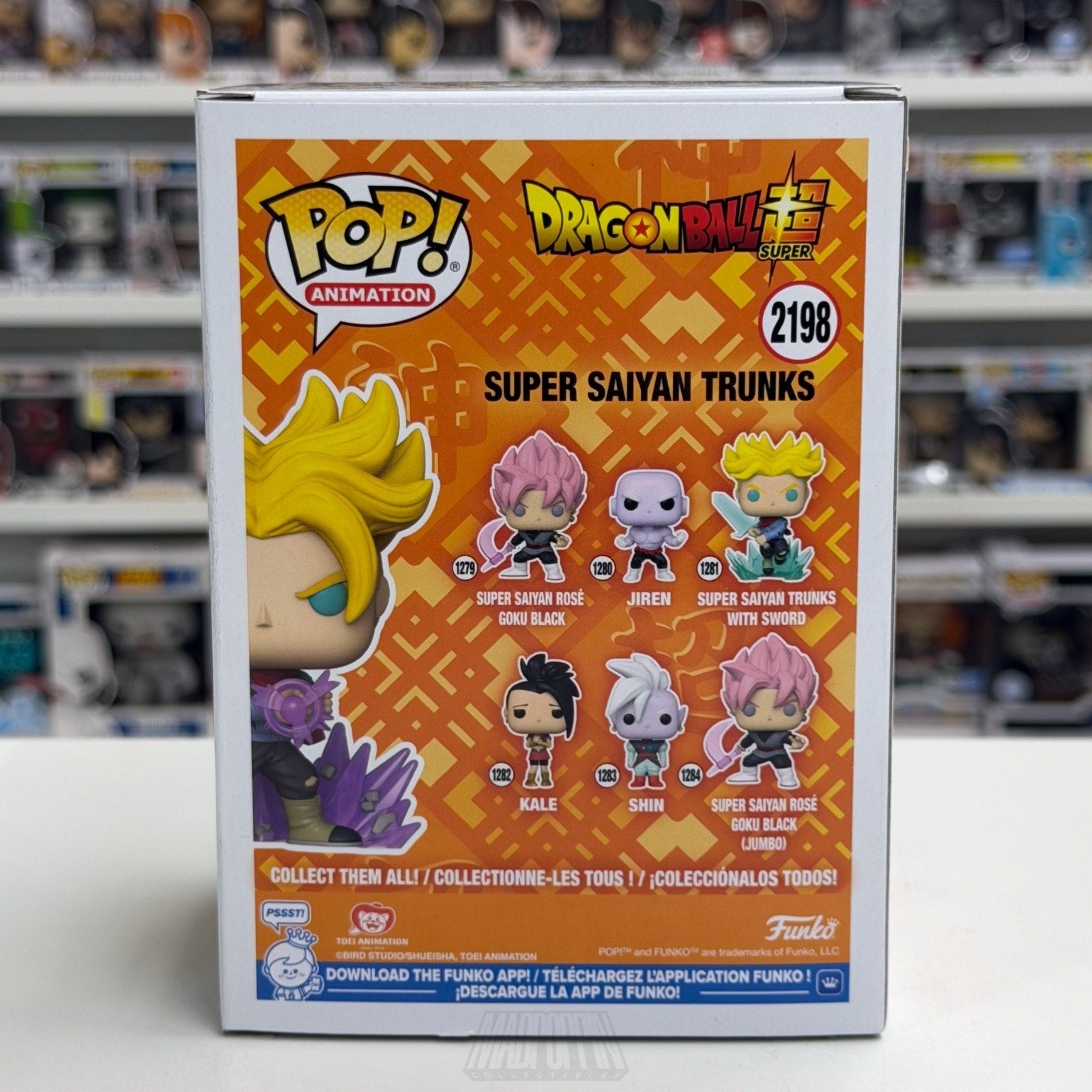 Funko Pop Anime Dragon Ball Super Saiyan Trunks vRare Glow Chase 2198 Toy Figure