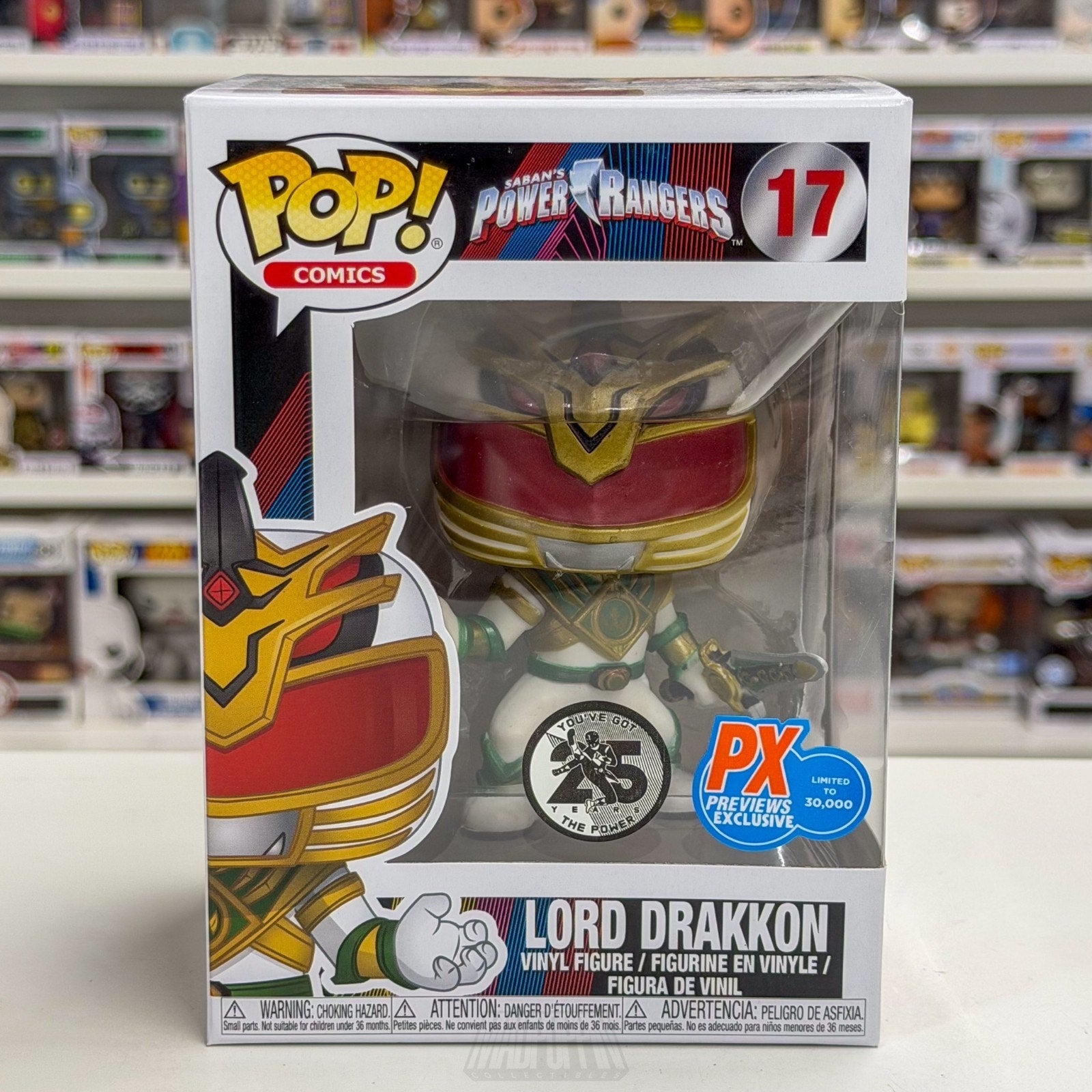Funko Pop Comics Power Rangers Lord Drakkon PX 17 MMPR Villain Toy Vinyl Figure