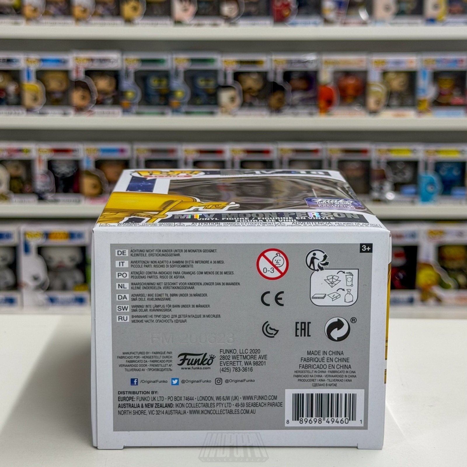 Funko Pop Icons MTV Moon Person Gold Hollywood Exclusive 18 Statue Vinyl Figure