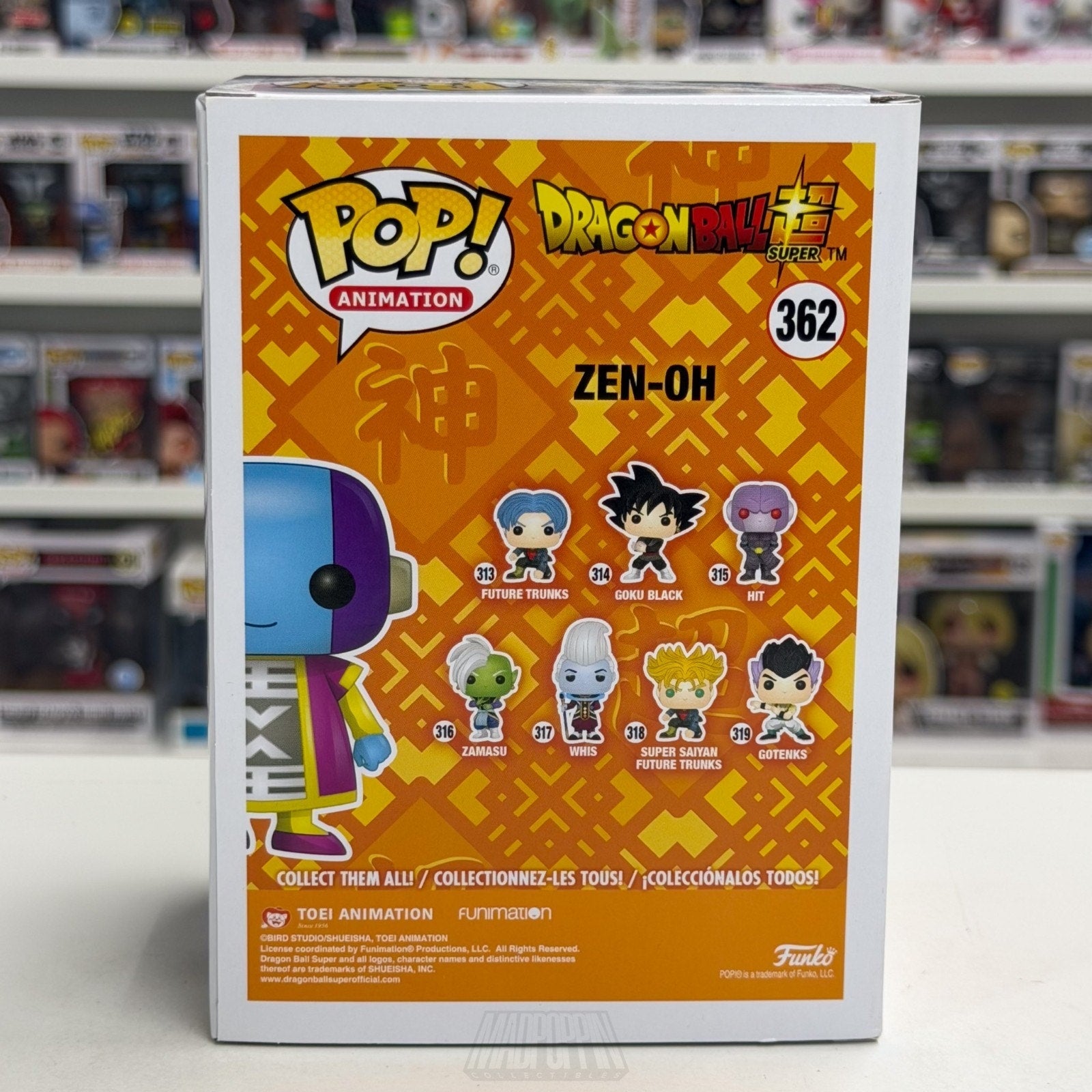 Funko Pop Anime Dragon Ball Super Zen-Oh Galactic Toys 362 Manga Vinyl Figure