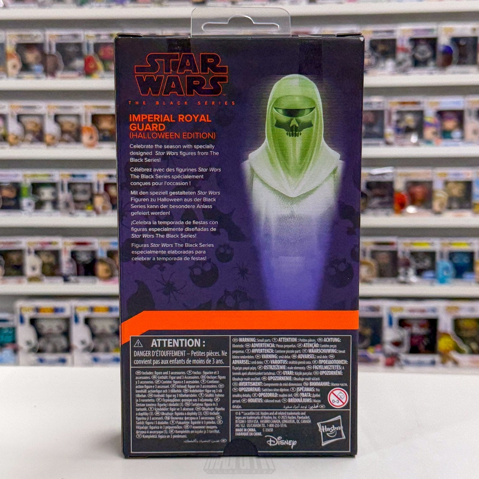 Hasbro Star Wars Black Series Imperial Royal Guard Halloween Glow Action Figure