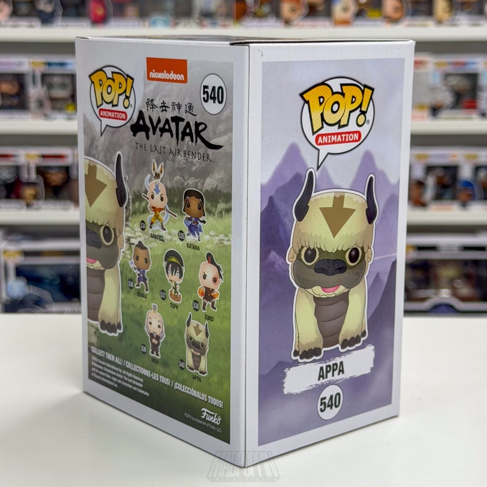 Funko Pop Animation Nickelodeon Avatar Last Airbender Appa 540 Toy Vinyl Figure