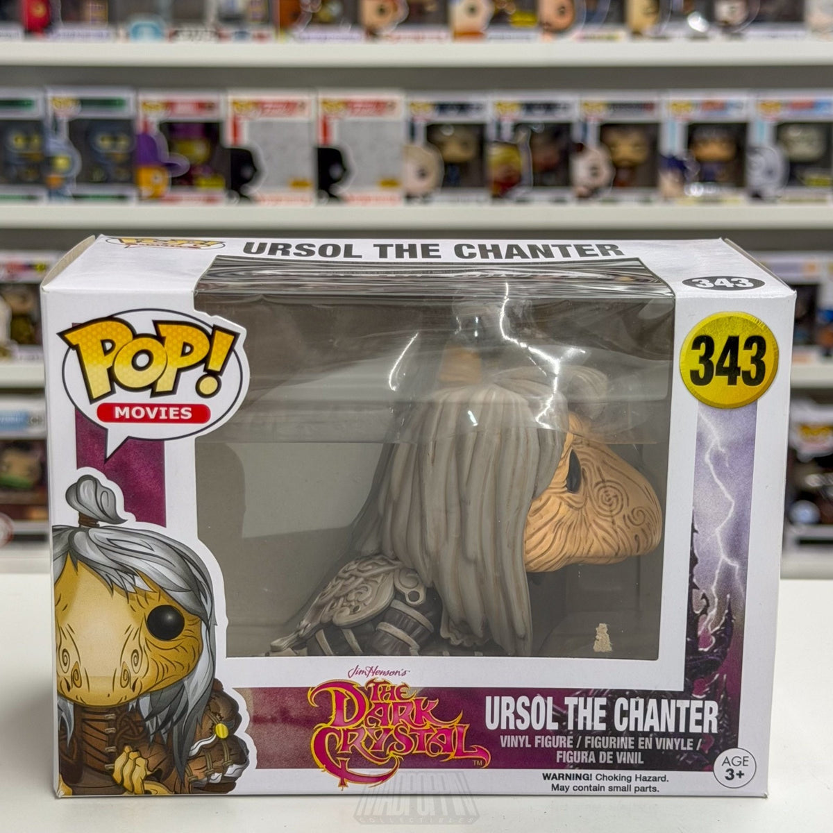 Funko Pop Movies Dark Crystal Ursol The Chanter 343 Vaulted Rare Vinyl Figure