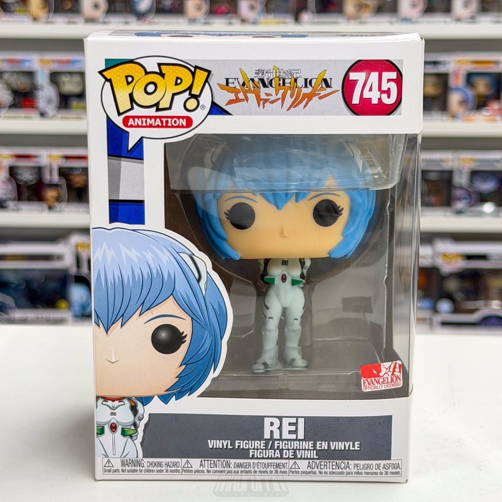 Funko Pop Anime Neon Genesis Evangelion Rei Ayanami 745 Manga Toy Vinyl Figure