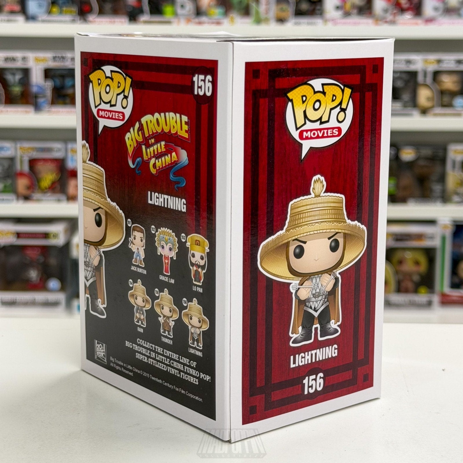 Funko Pop Movies Big Trouble Little China Lightning 156 Vaulted Toy Vinyl Figure