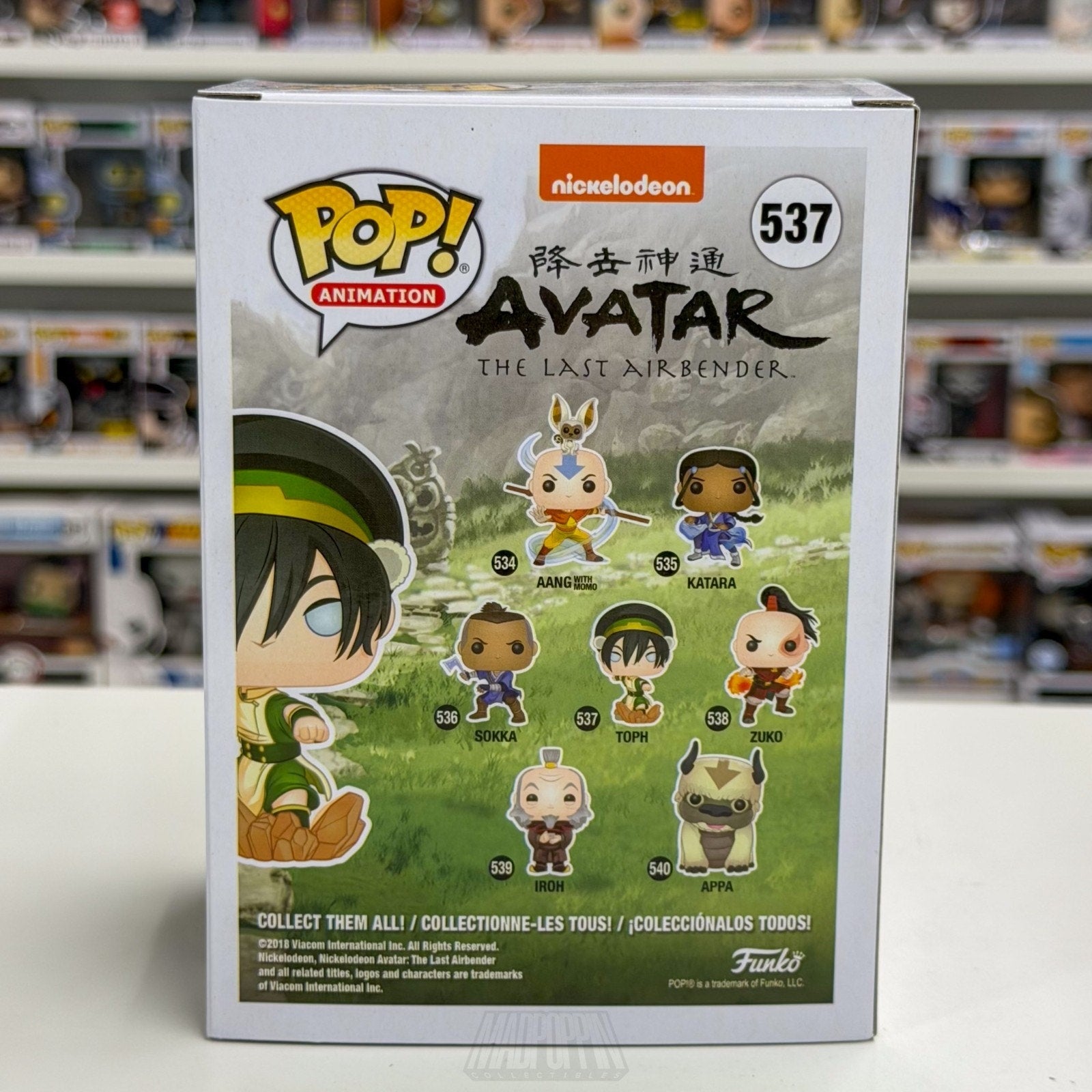 Funko Pop Animation Avatar The Last Airbender Toph Beifong 537 Toy Vinyl Figure