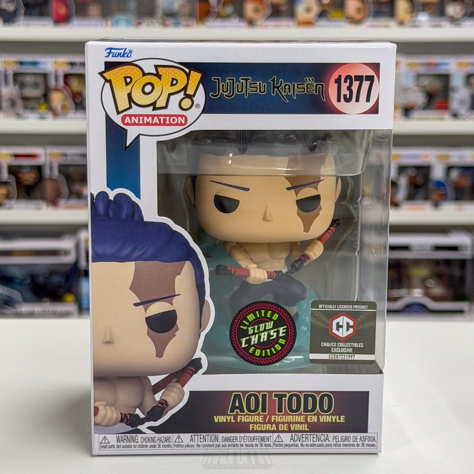 Funko Pop Anime Jujutsu Kaisen Aoi Todo Chalice Glow Chase 1377 Toy Vinyl Figure