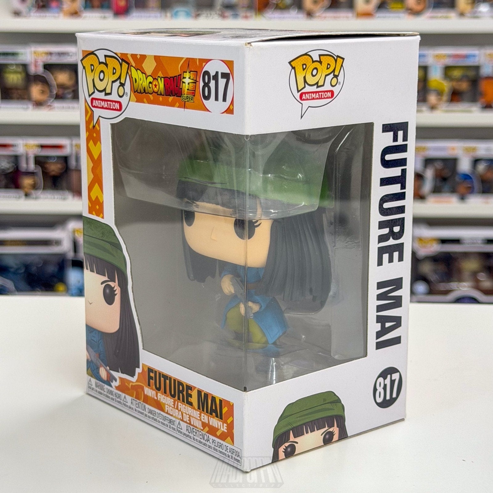 Funko Pop Anime Dragon Ball Super Future Mai 817 Japanese Manga Toy Vinyl Figure