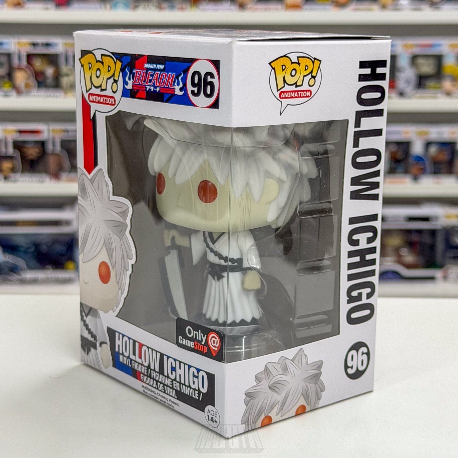 Funko Pop Anime Hollow White Ichigo GameStop 96 Japanese Manga Toy Vinyl Figure