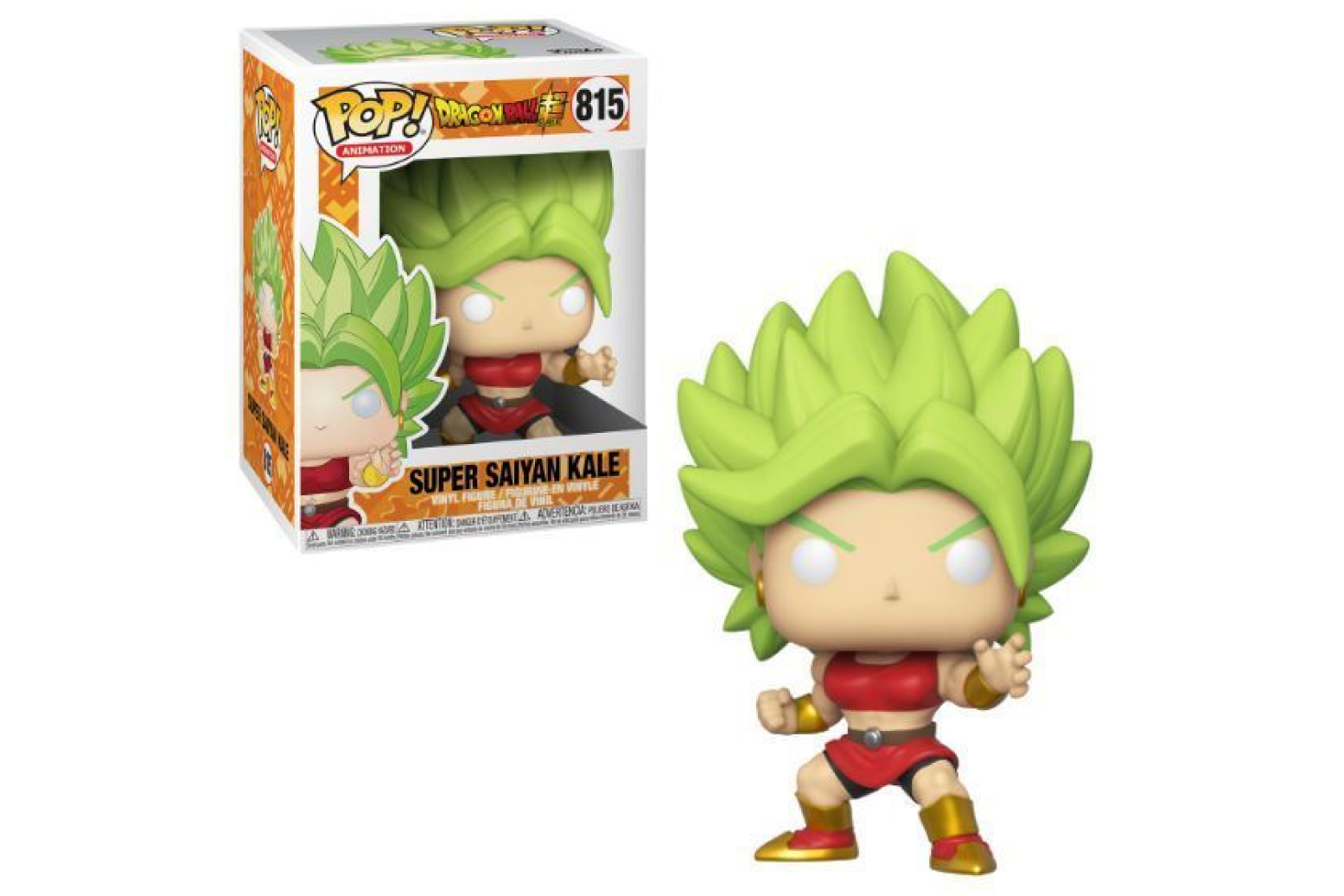 POP! Animation: Dragon Ball Super - Super Saiyan Kale