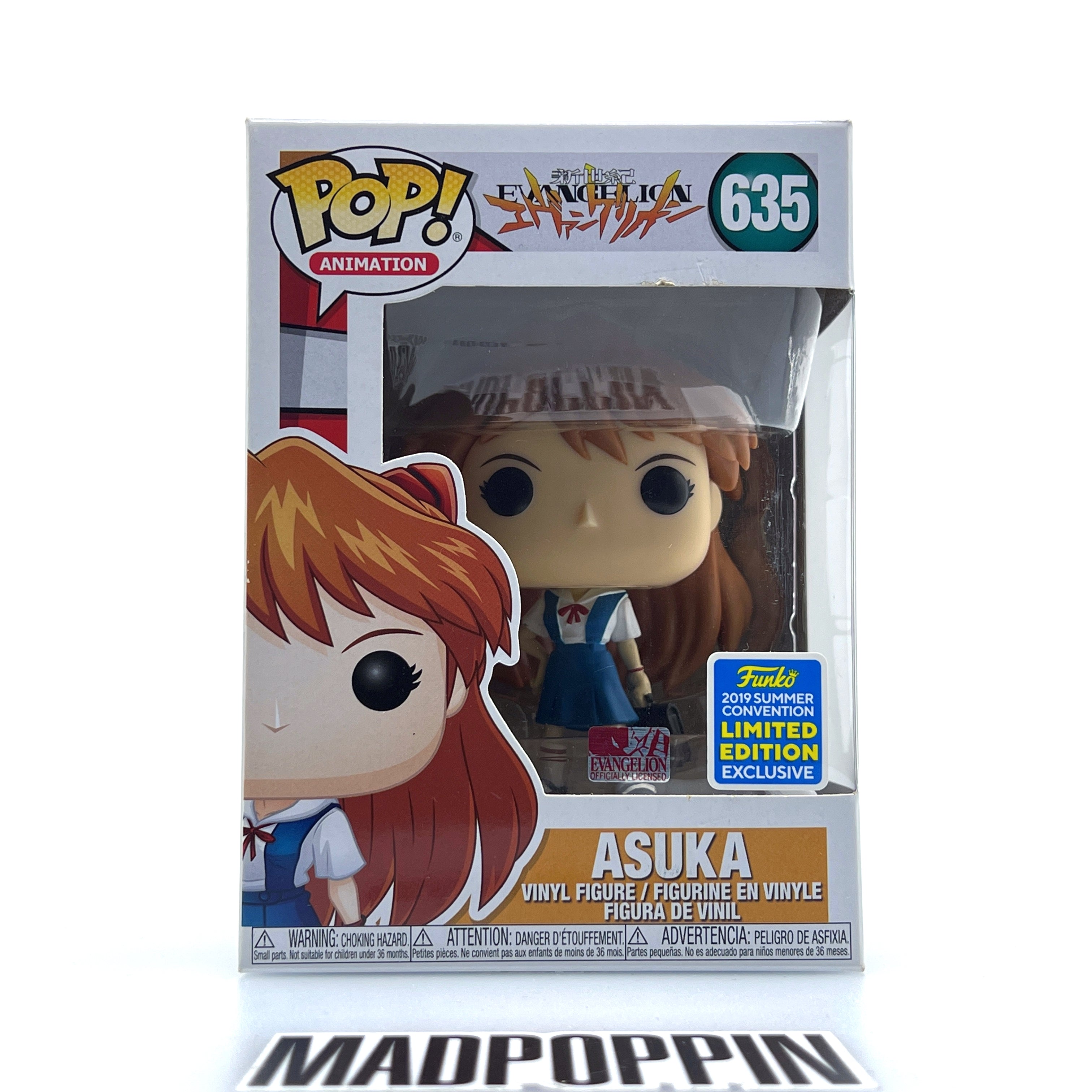 Funko Pop Anime Evangelion Asuka School Uniform Summer Con SDCC 635