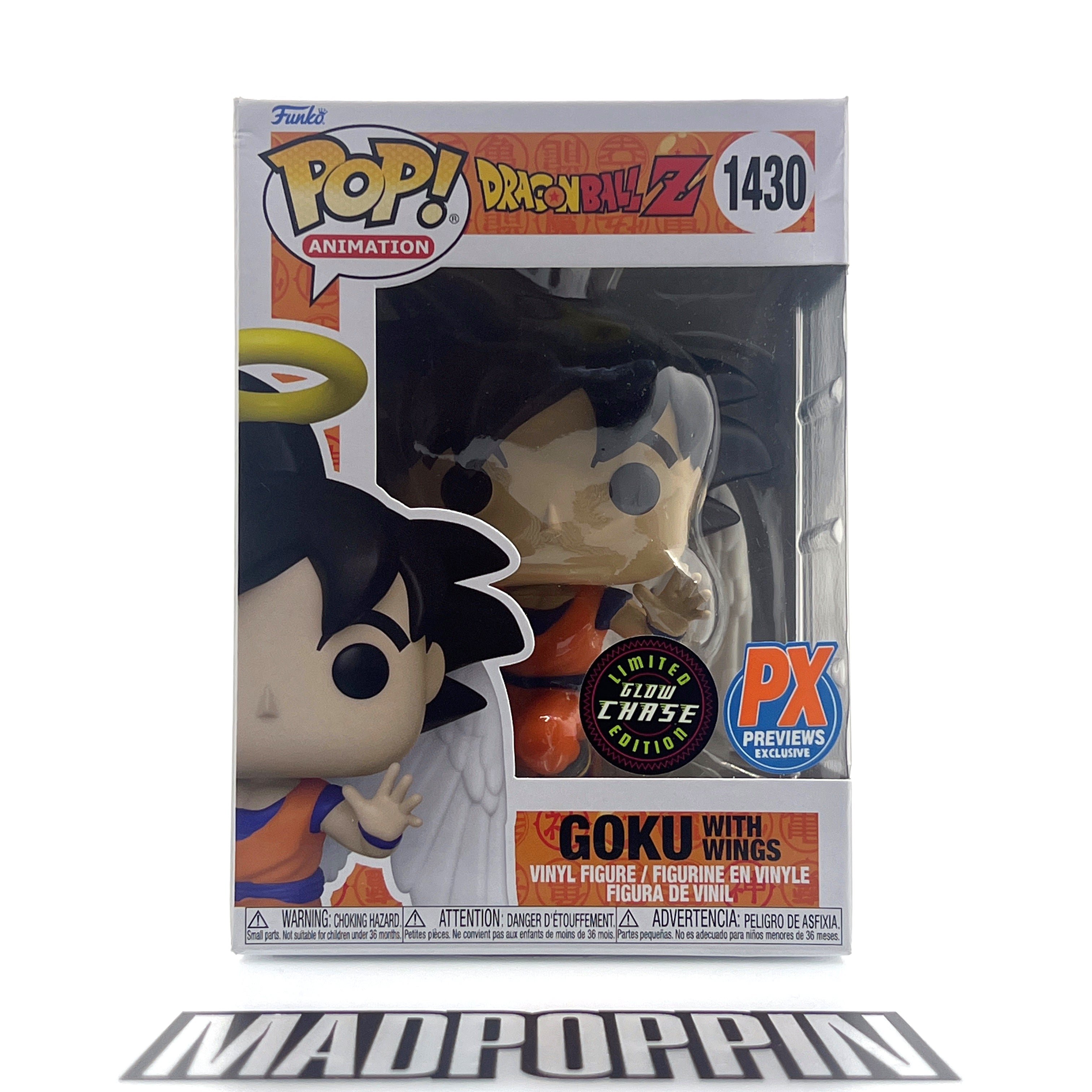 Funko Pop Anime Dragon Ball Z Goku With Wings Chase Glow in the Dark PX #1430