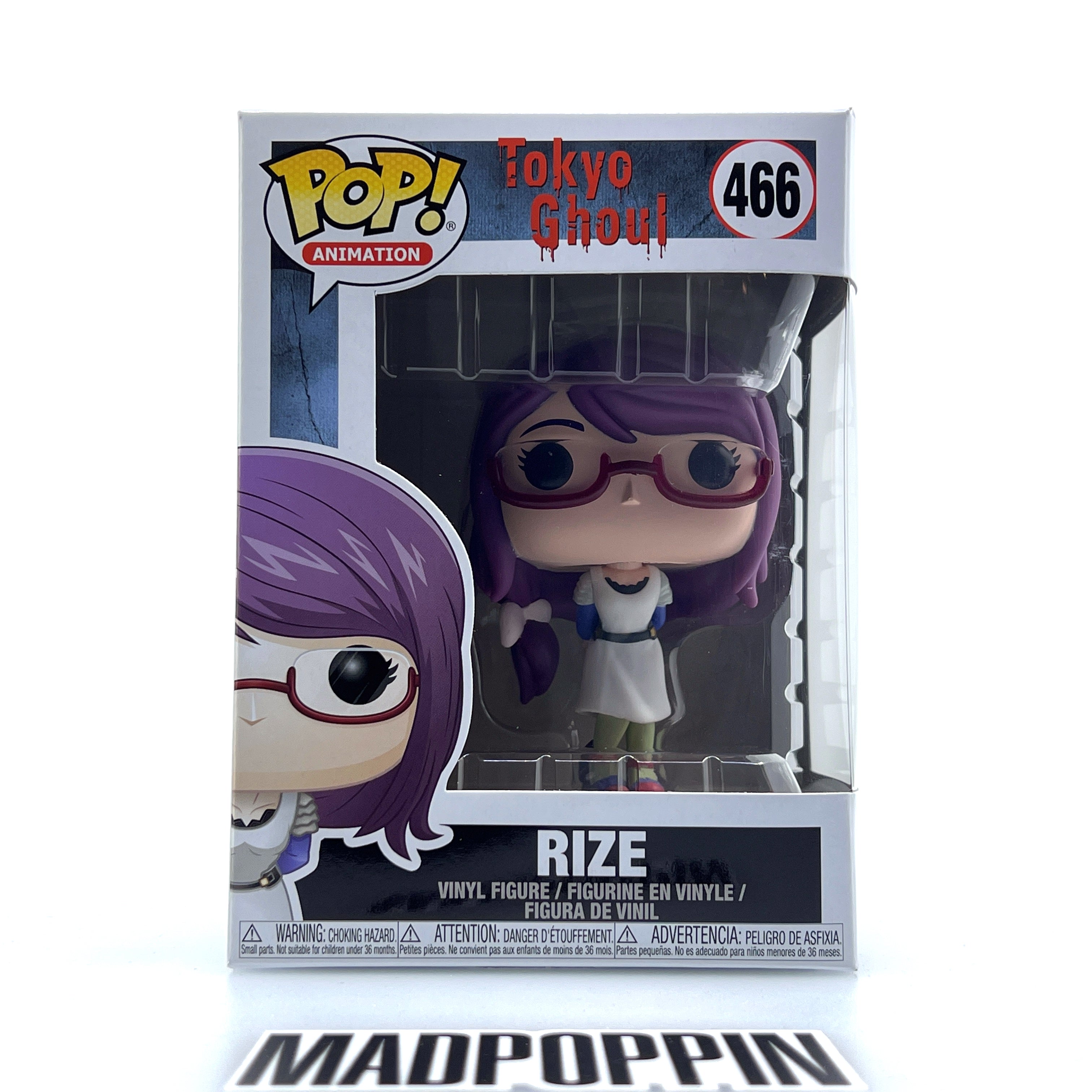 Funko Pop Anime Tokyo Ghoul Rize 466