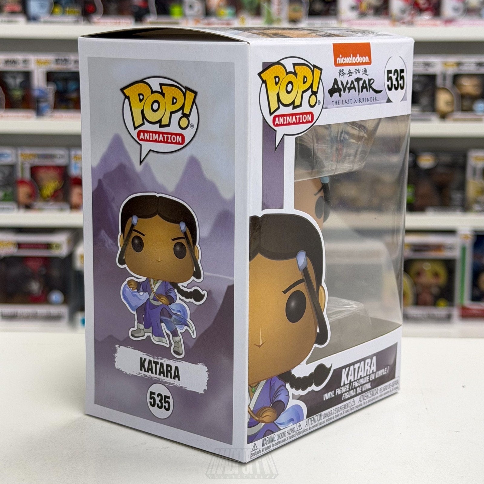 Funko Pop Animation Nickelodeon Avatar Last Airbender Katara 535 Vinyl Figure