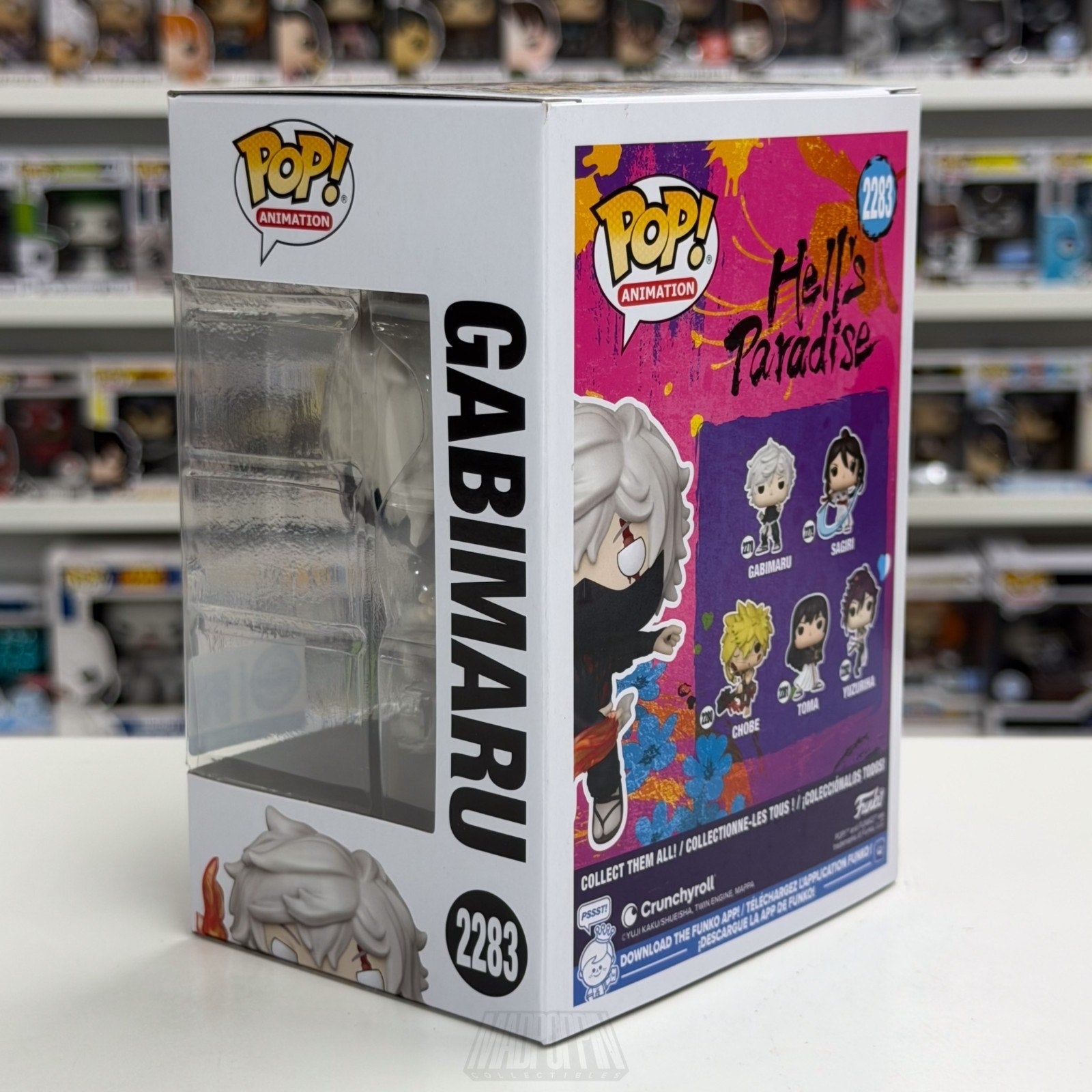 Funko Pop Anime Hell's Paradise Gabimaru Exclusive Chase 2283 Manga Vinyl Figure