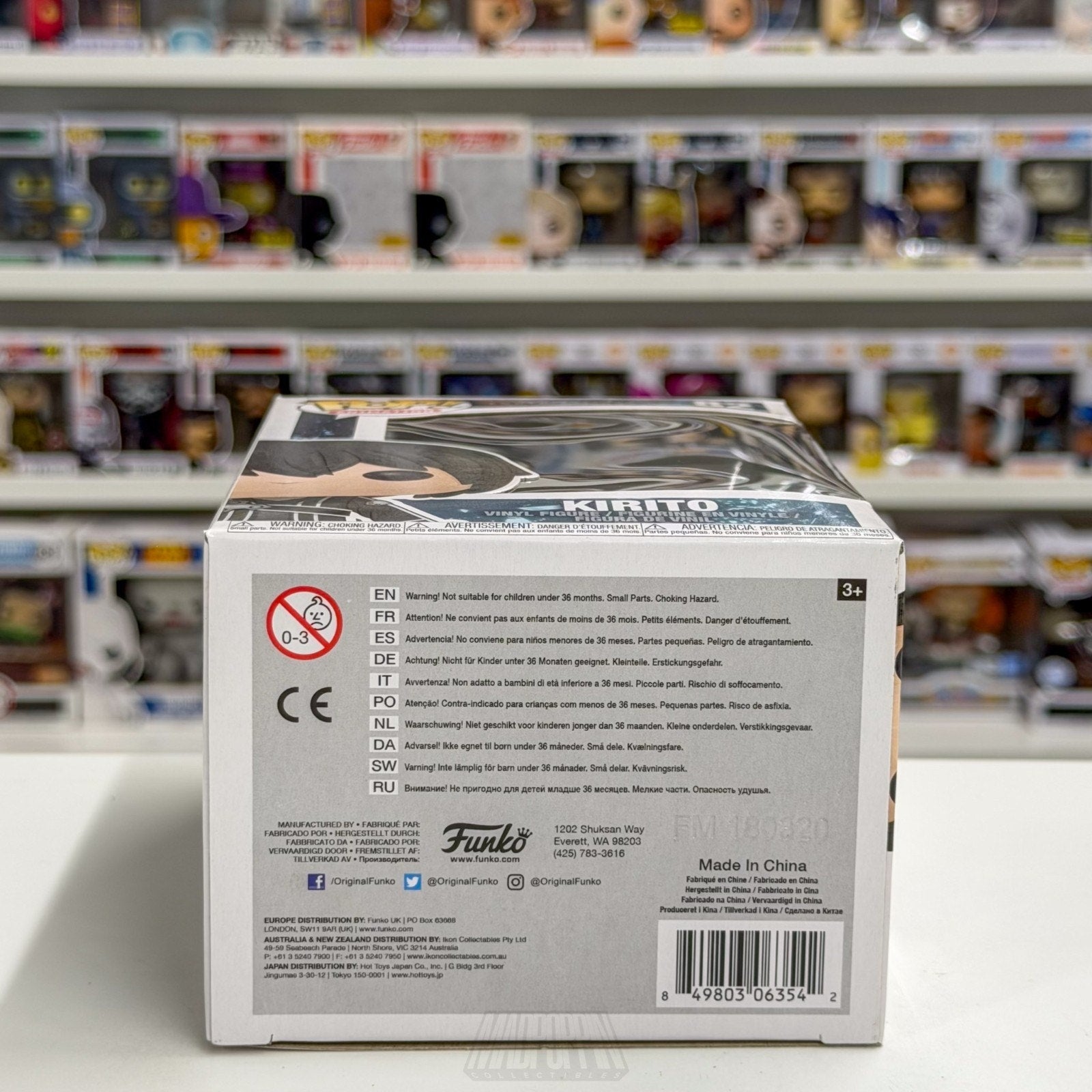 Funko Pop Anime Sword Art Online Kirito Blue Sword 82 Japanese Manga Toy Figure
