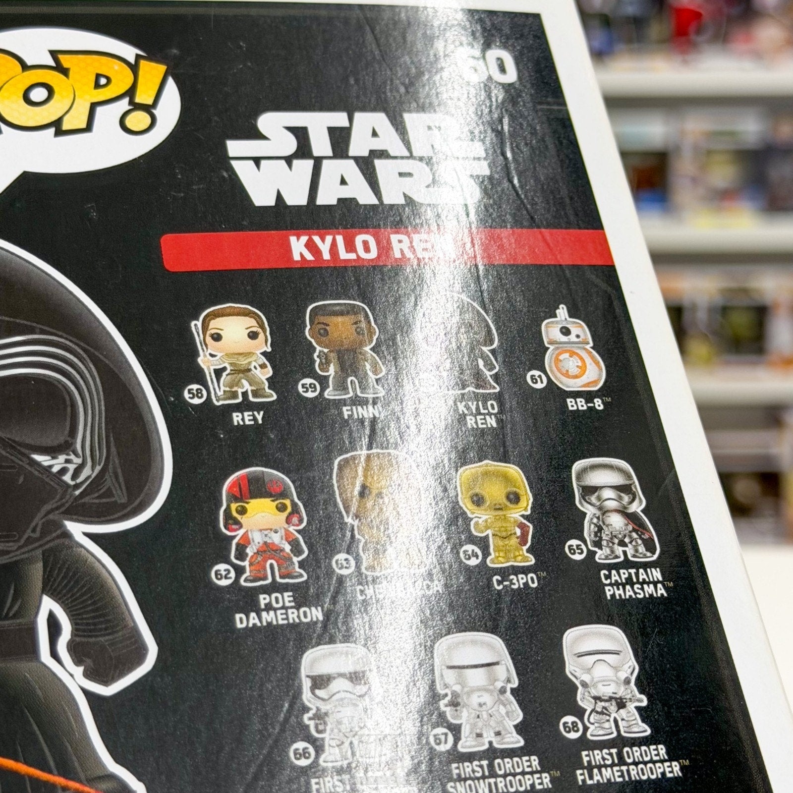 Funko Pop Star Wars EP 7 Force Awakens Kylo Ren 60 Force Sith Lord Vinyl Figure