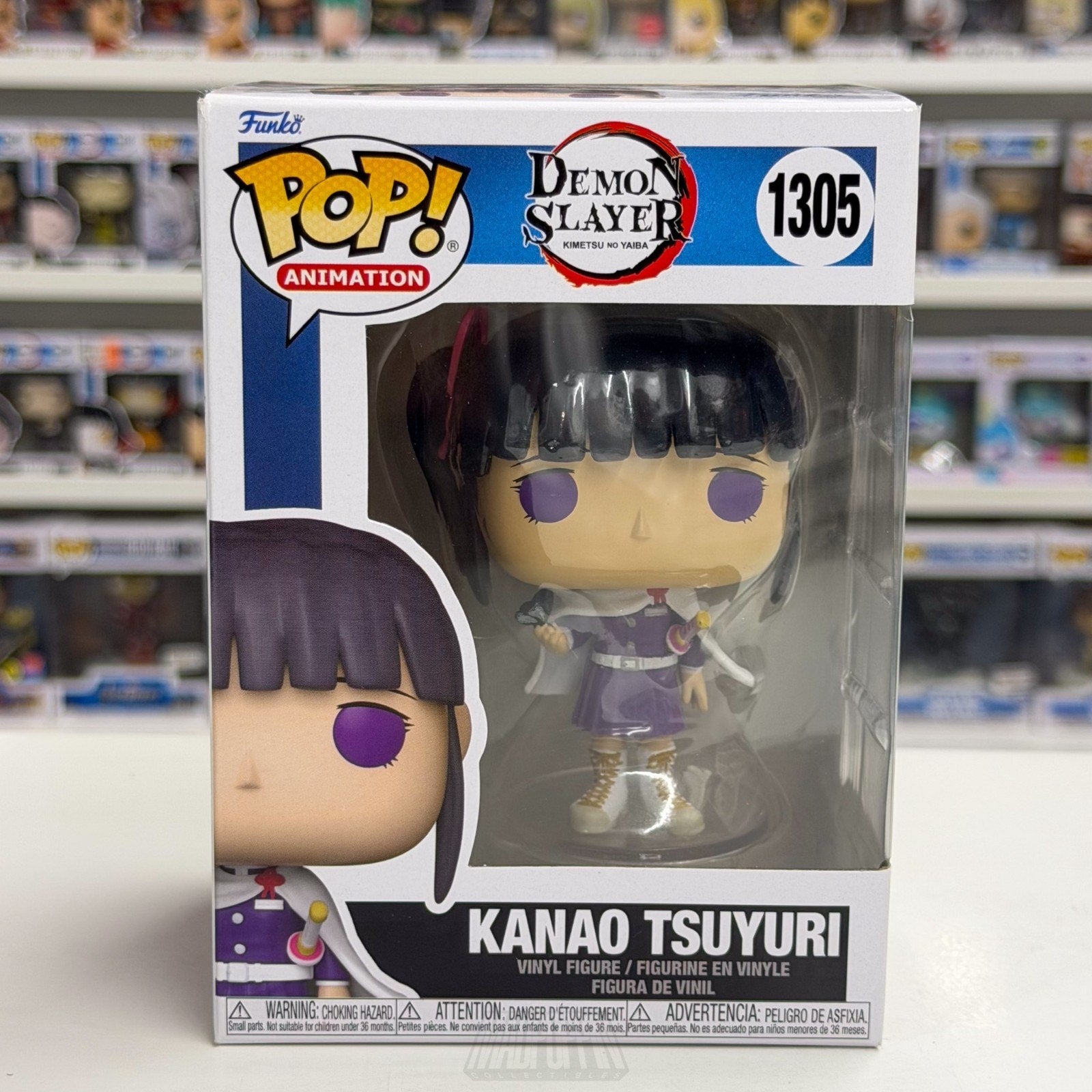 Funko Pop Anime Demon Slayer Kanao Tsuyuri 1305 Japanese Manga Toy Vinyl Figure