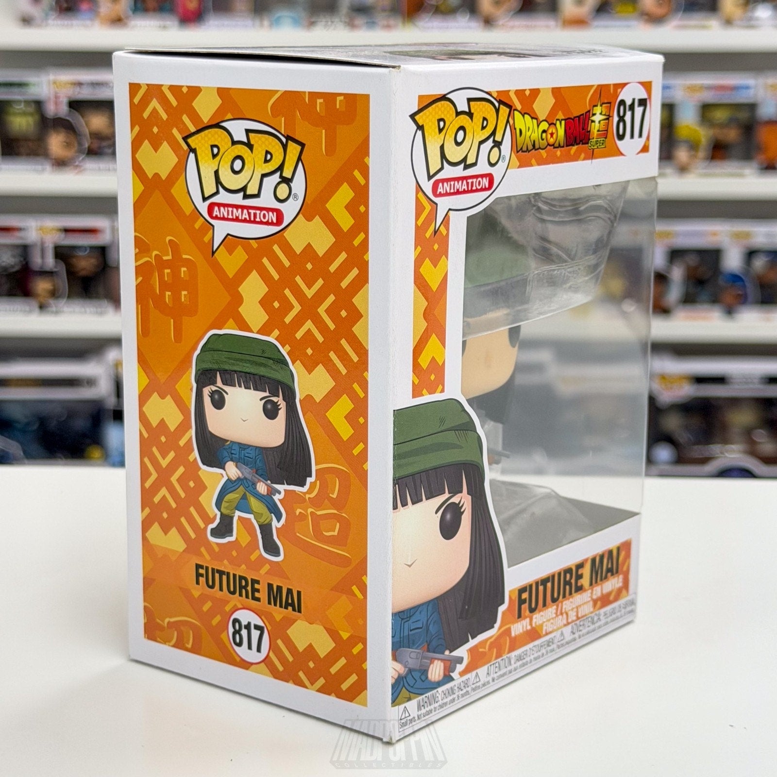 Funko Pop Anime Dragon Ball Super Future Mai 817 Japanese Manga Toy Vinyl Figure