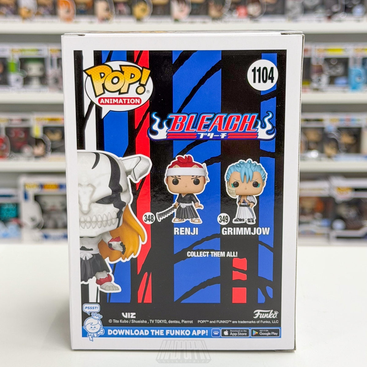 Funko Pop Anime Bleach Fully-Hollowfied Ichigo Entertainment Earth 1104 Figure