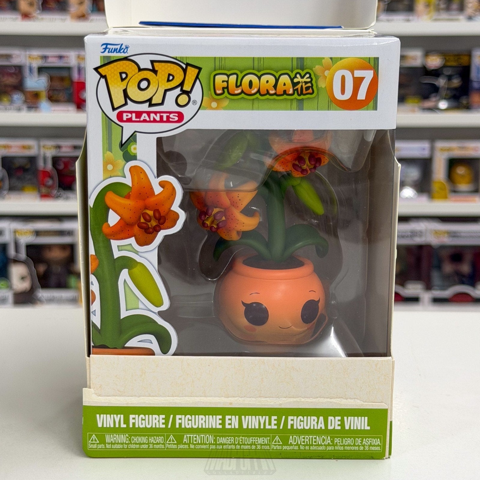 Funko Pop Plants Flora Tiger Lily 07 Mystery w/Card Fundays 2026 Vinyl Figure