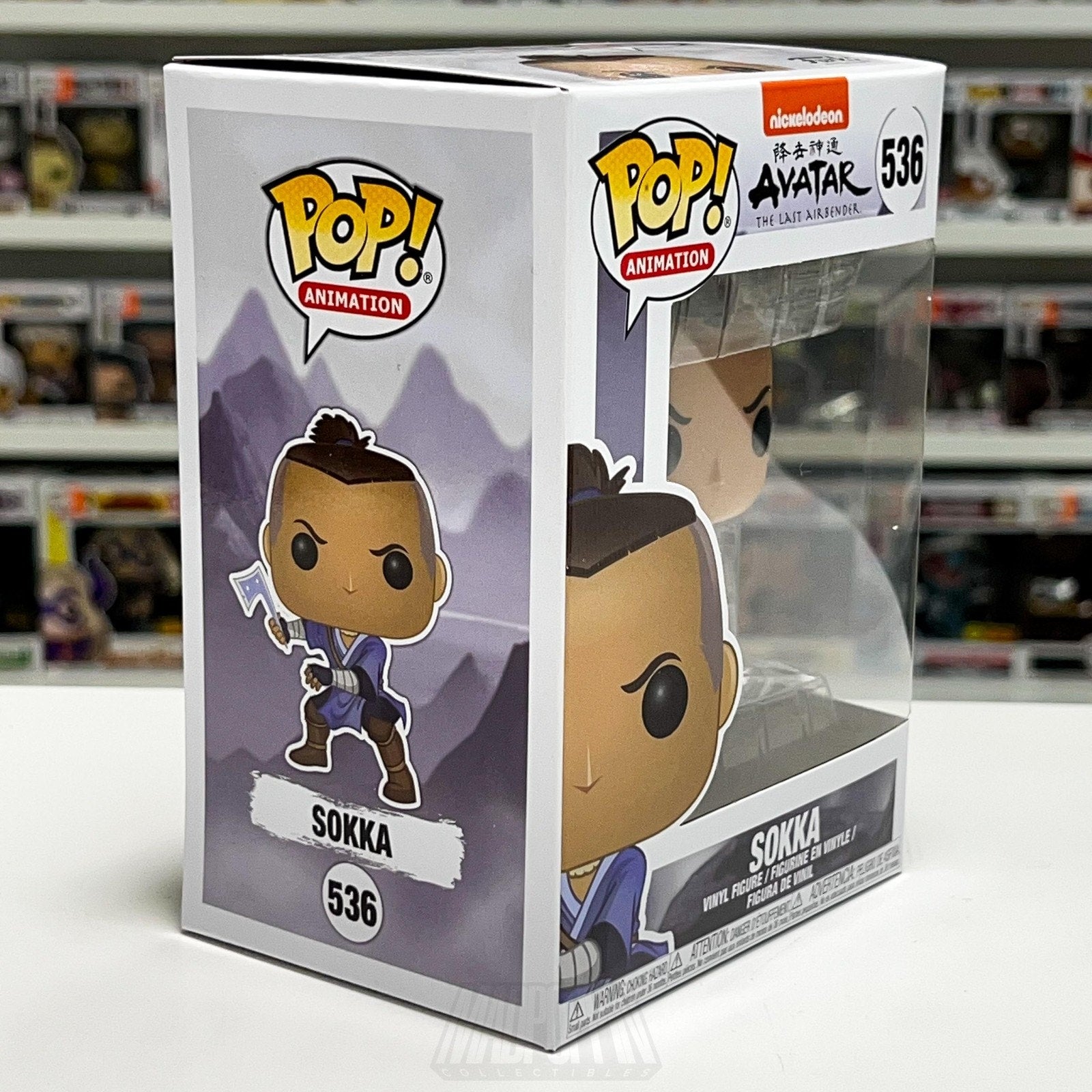 Funko Pop Nickelodeon Animation Avatar The Last Airbender Sokka 536 Vinyl Figure