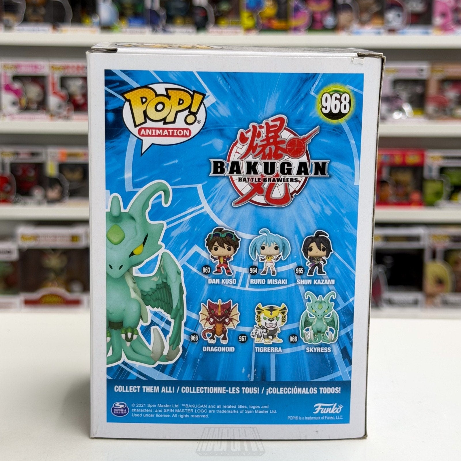 Funko Pop Anime Bakugan Battle Brawlers Skyress 968 Phoenix Dragon Vinyl Figure