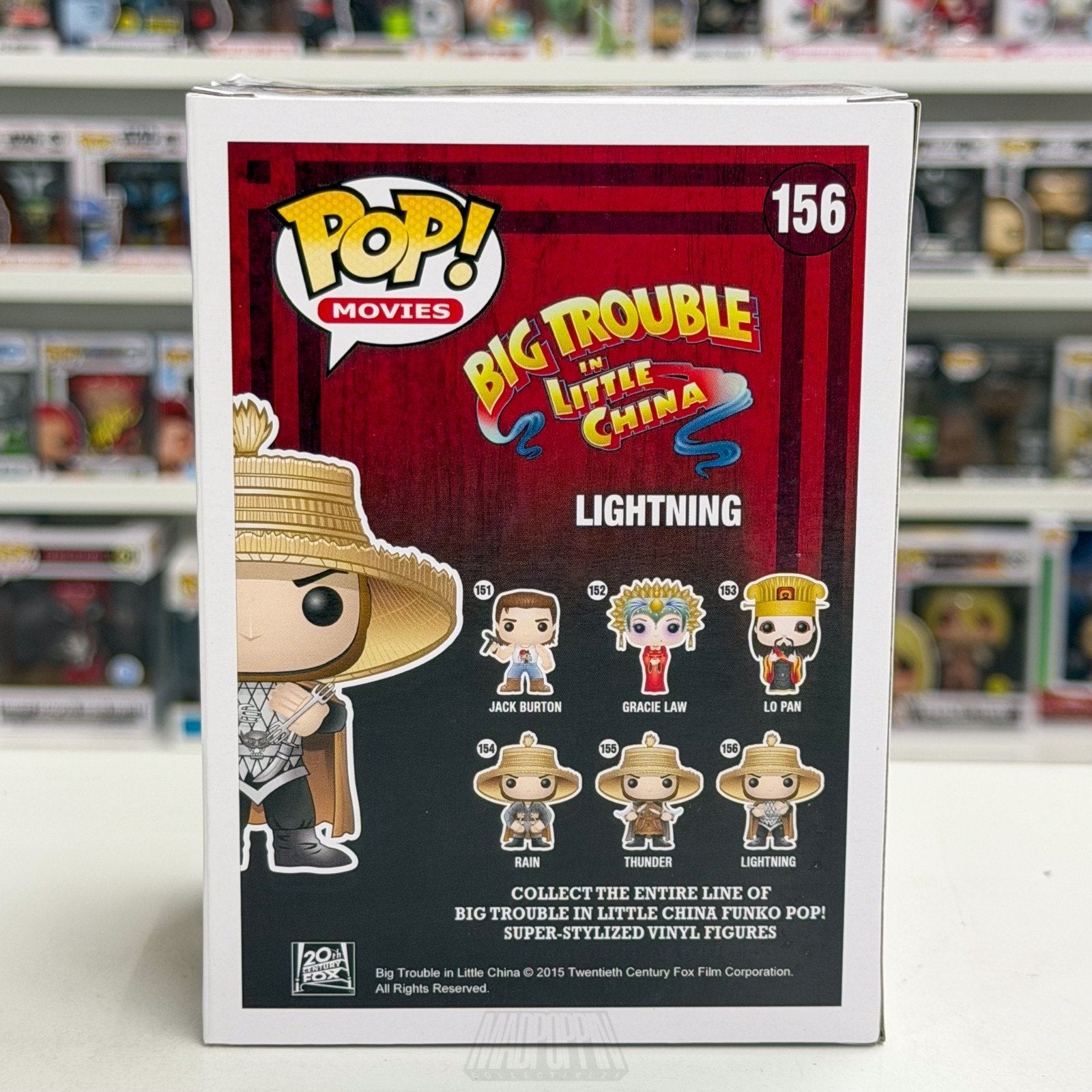 Funko Pop Movies Big Trouble Little China Lightning 156 Vaulted Toy Vinyl Figure