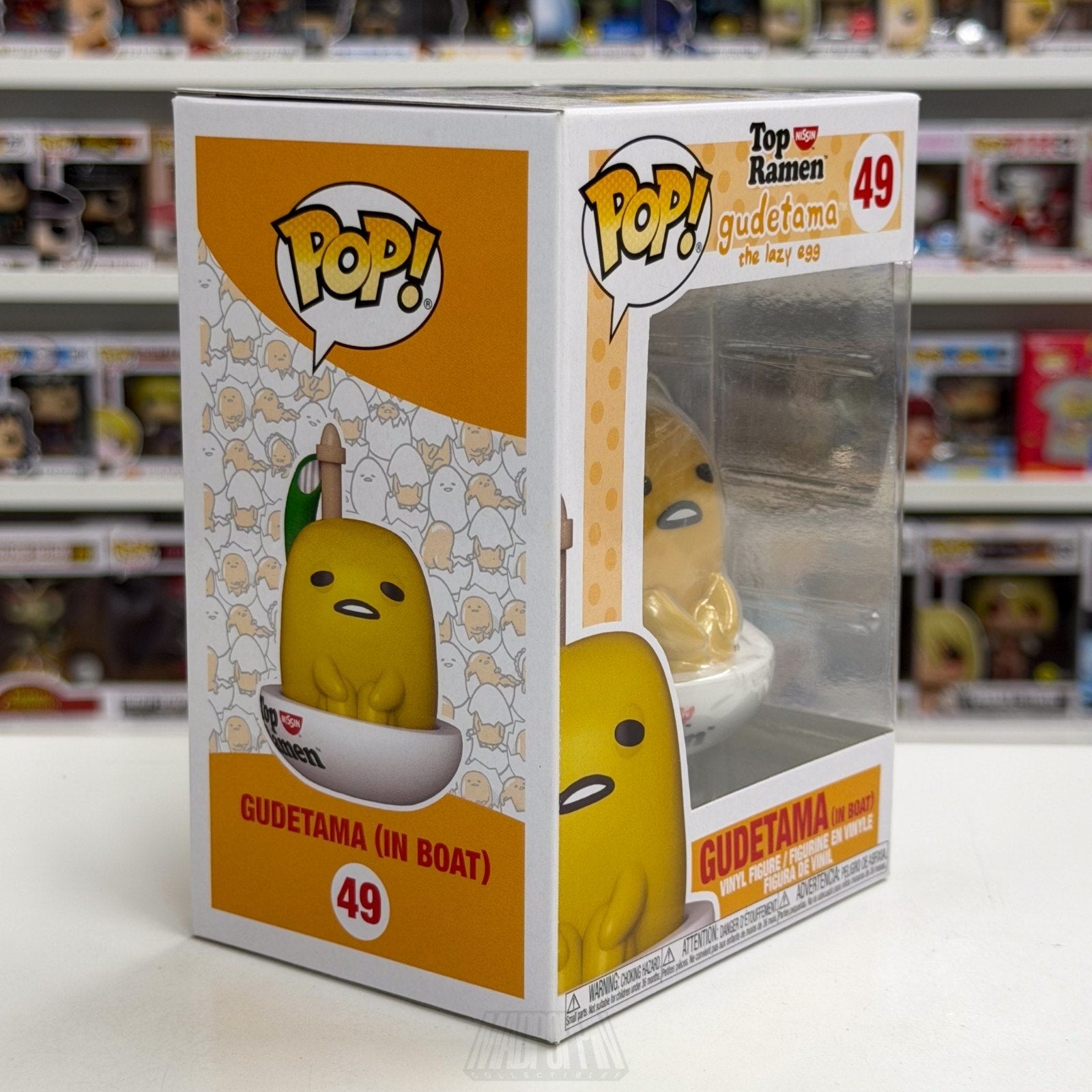 Funko Pop Sanrio Nissin Top Ramen Gudetama The Lazy Egg In Boat 49 Vinyl Figure