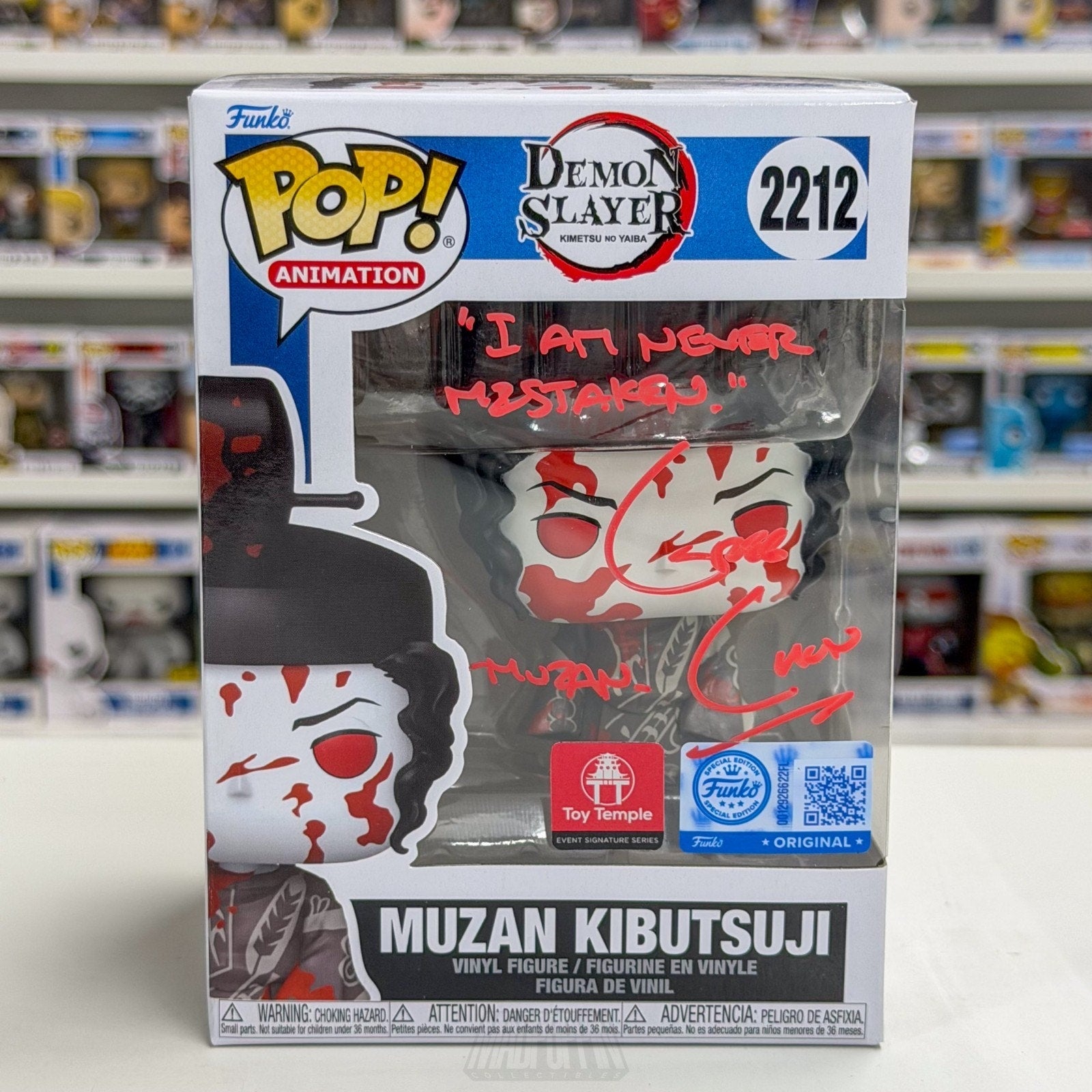 Funko Pop Anime Demon Slayer Muzan Kibutsuji Bloody Toy Temple 2212 Vinyl Figure
